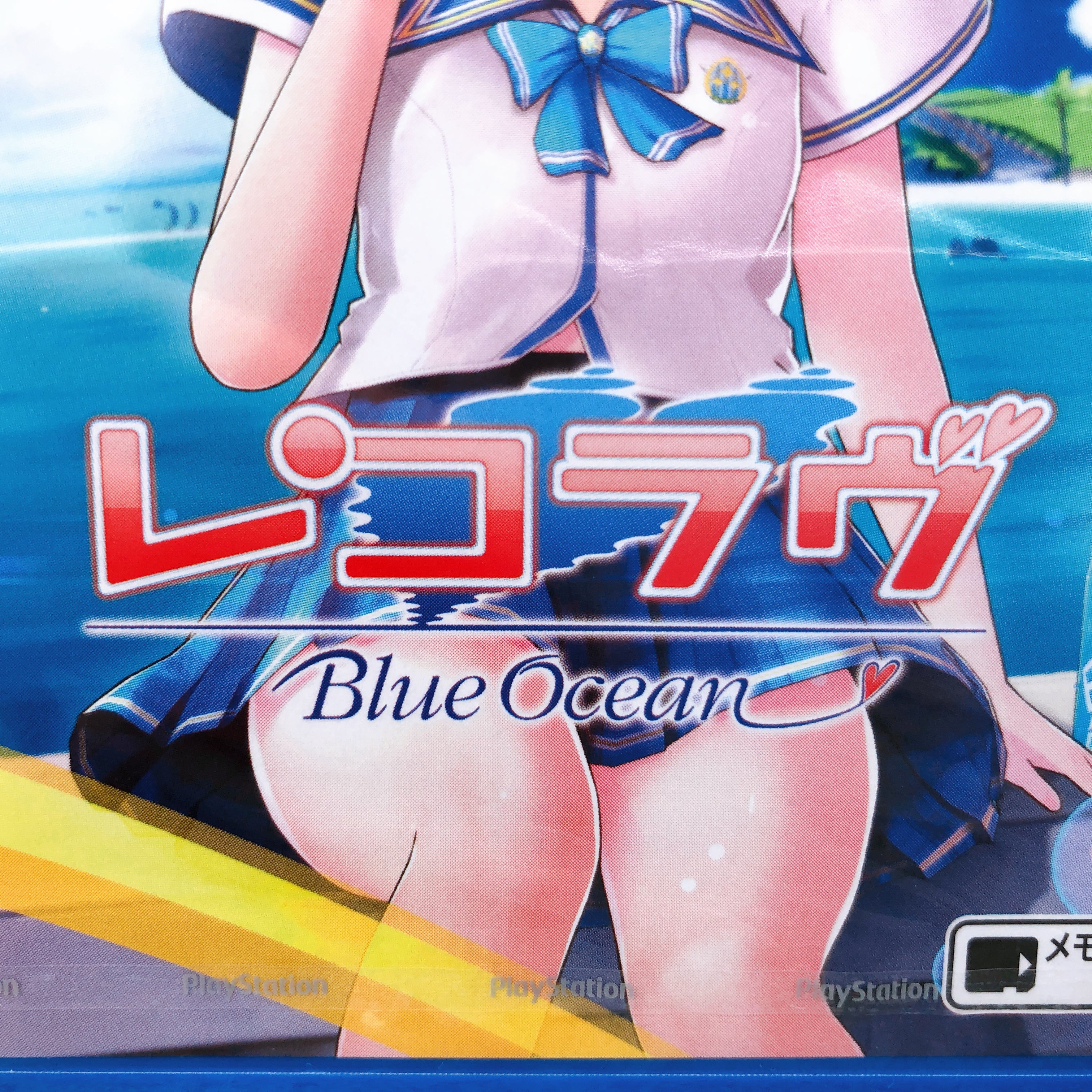 Playstation Vita Recolove Blue Ocean & Gold Beach Set PSV Japan Game Sealed New