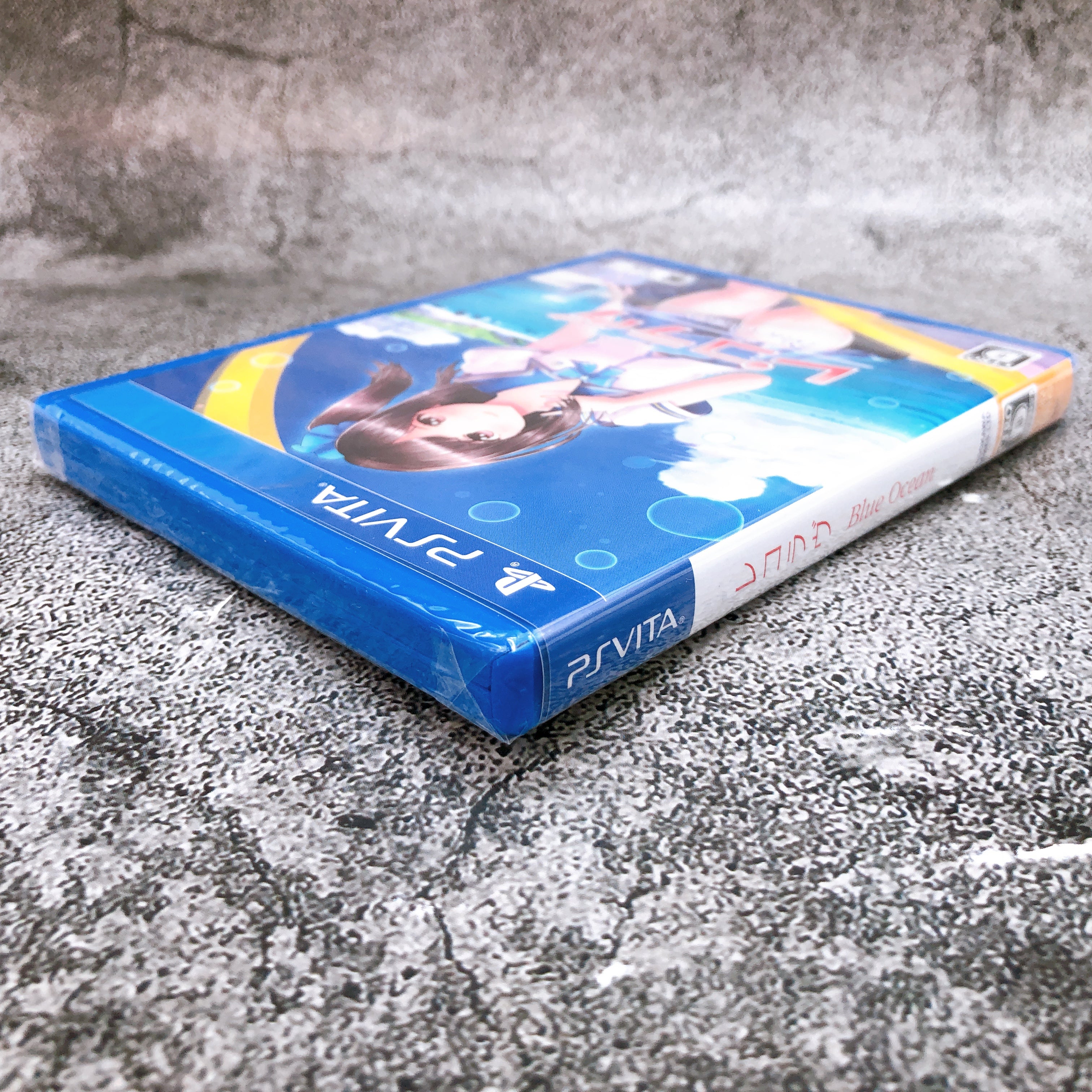 Playstation Vita Recolove Blue Ocean & Gold Beach Set PSV Japan Game Sealed New