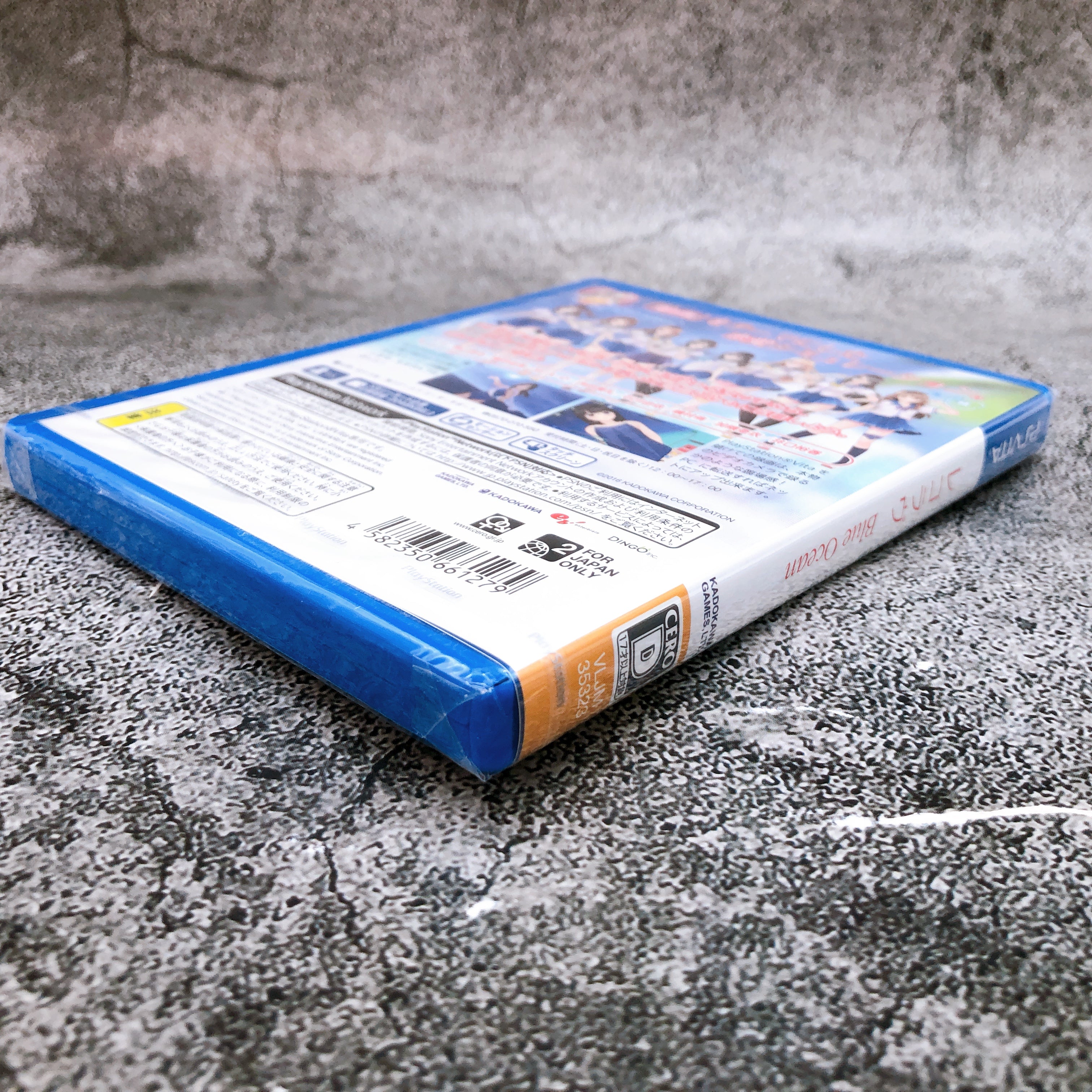 Playstation Vita Recolove Blue Ocean & Gold Beach Set PSV Japan Game Sealed New