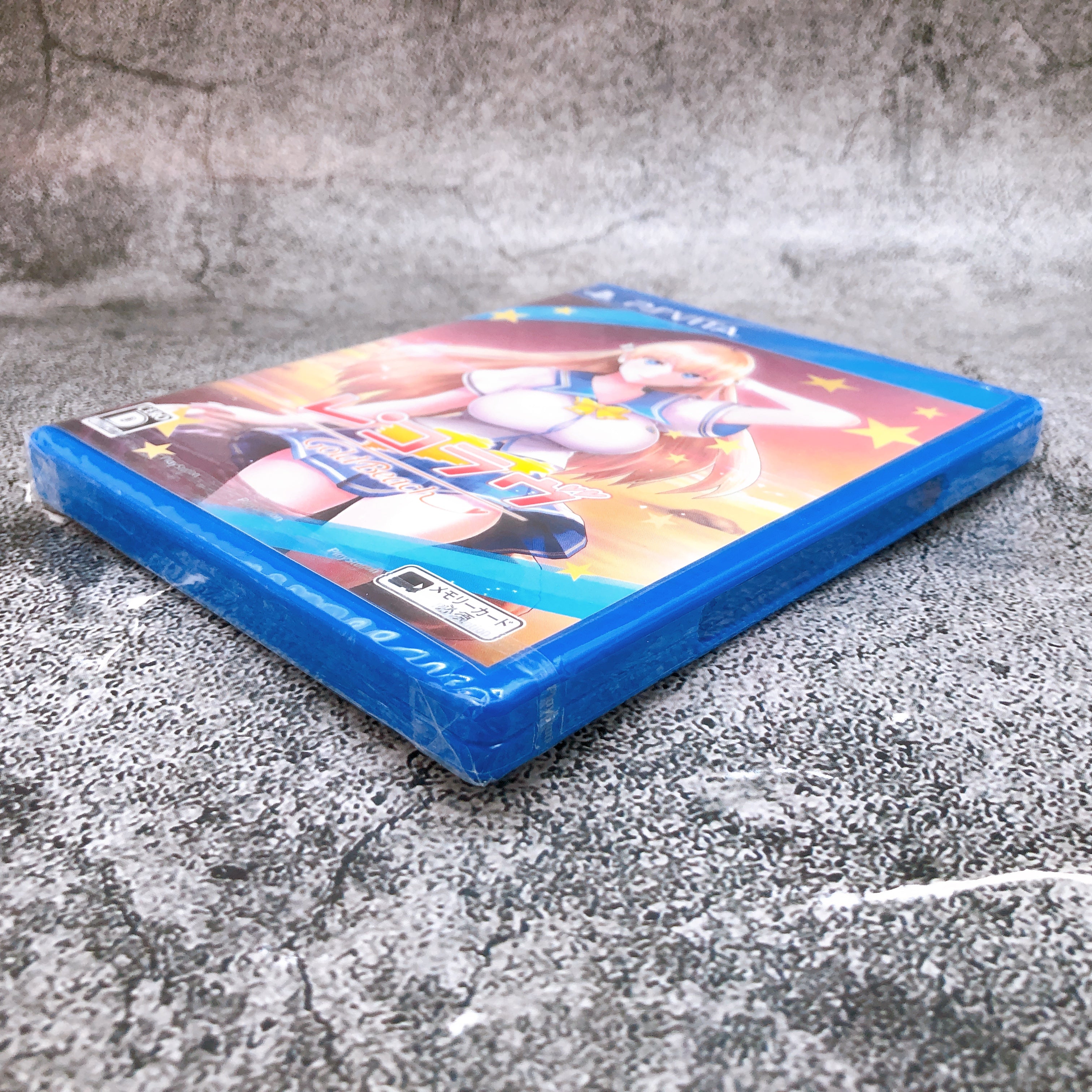 Playstation Vita Recolove Blue Ocean & Gold Beach Set PSV Japan Game Sealed New