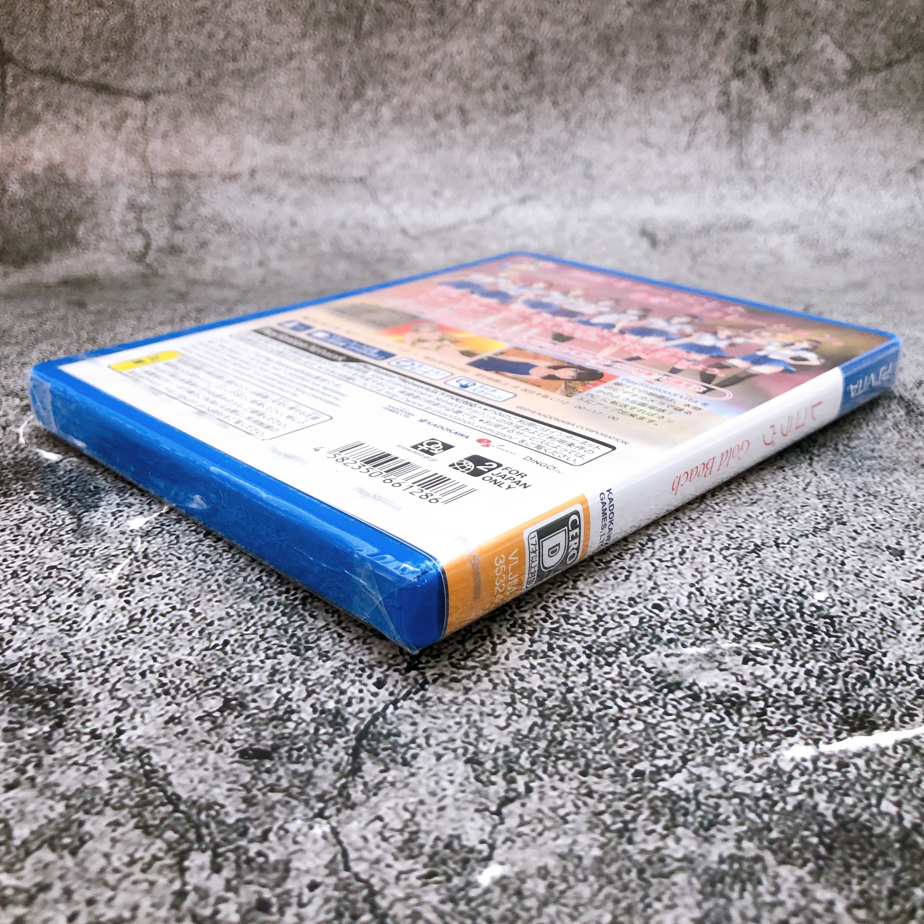 Playstation Vita Recolove Blue Ocean & Gold Beach Set PSV Japan Game Sealed New