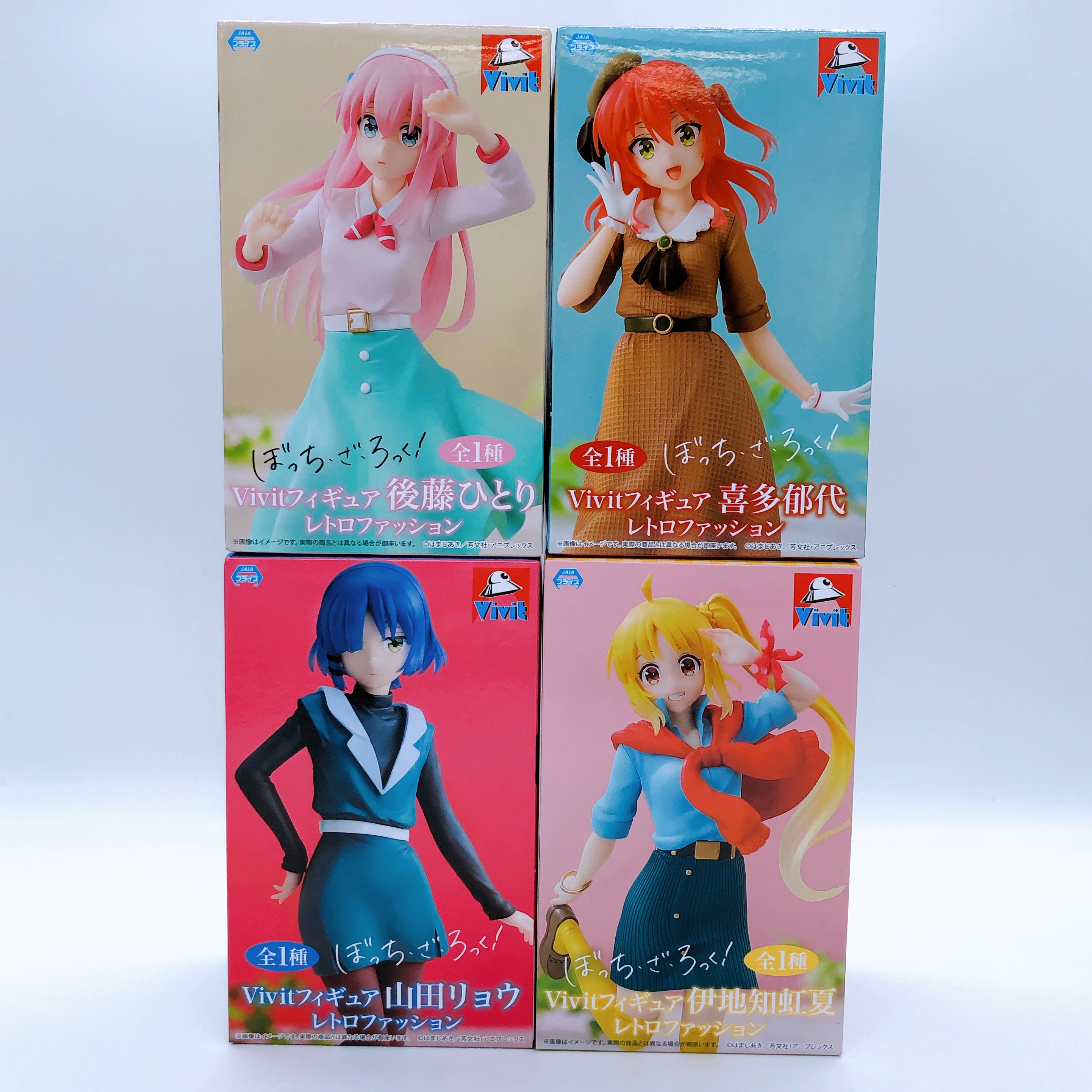 Bocchi the Rock! Retro Fashion Vivit Nijika Hitori Ryo Ikuyo Set of 4 Figure NEW