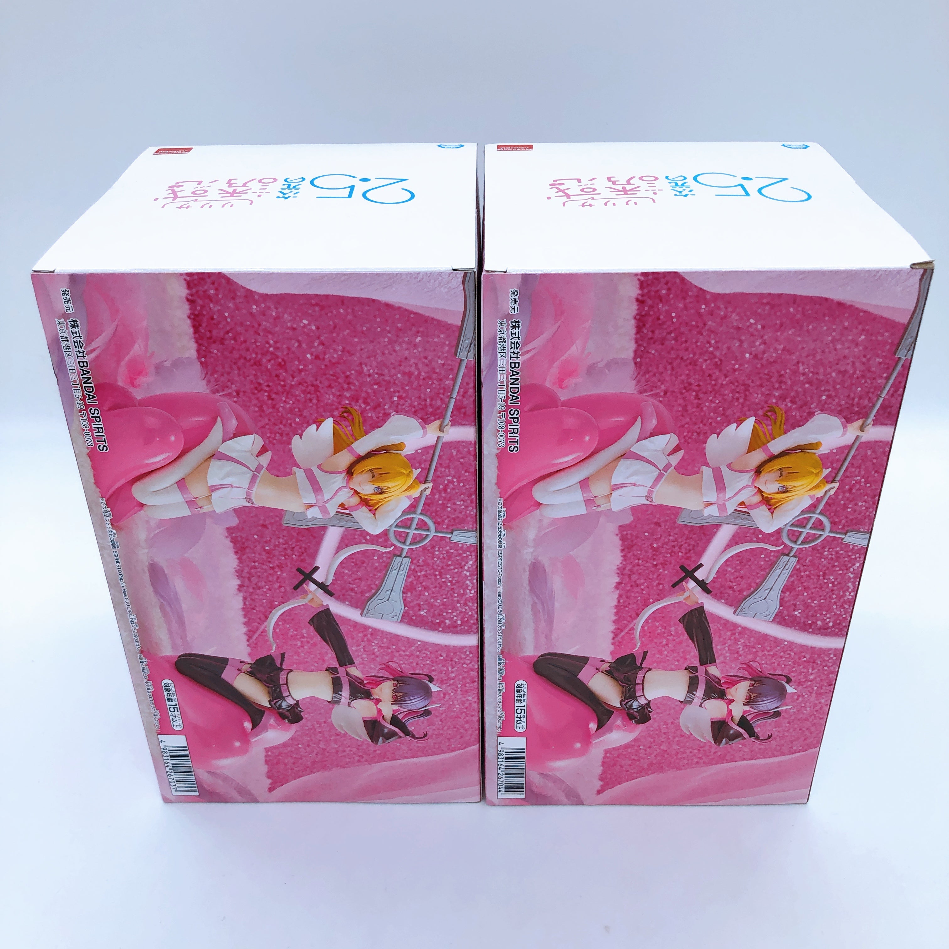 2.5 Dimensional Seduction ESPRESTO Poppin Heart Liliel Miriella & Figure SET