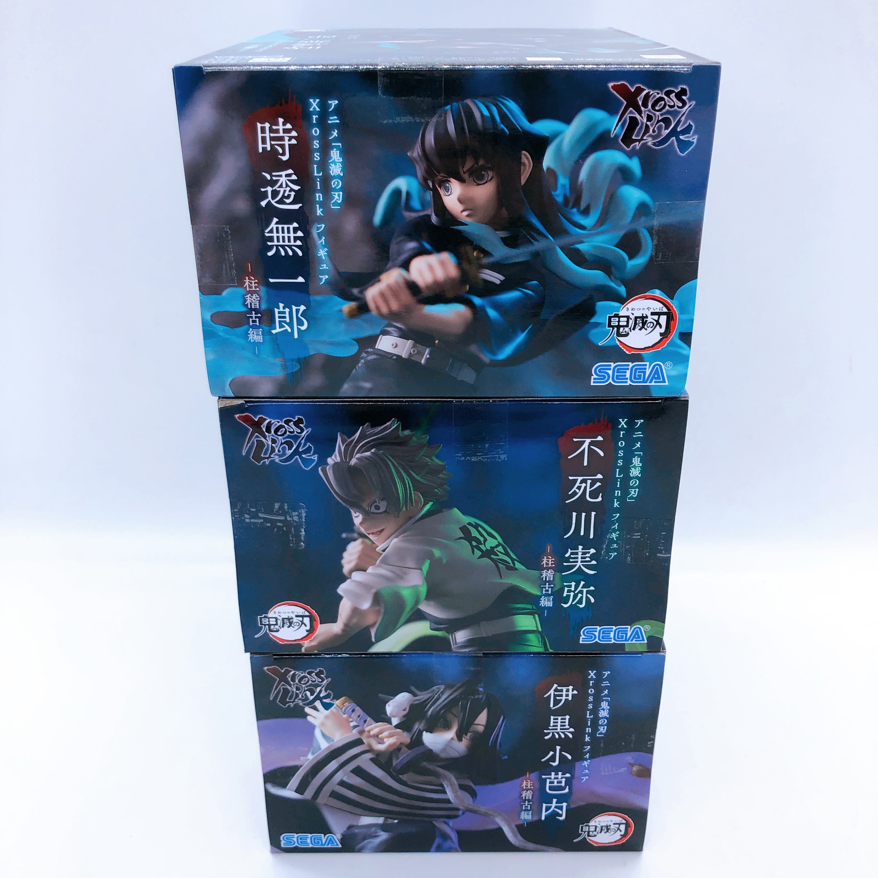 Demon Slayer Xross Link Figure Sanemi & Muichiro & Obanai SET of 3 Sega Japan