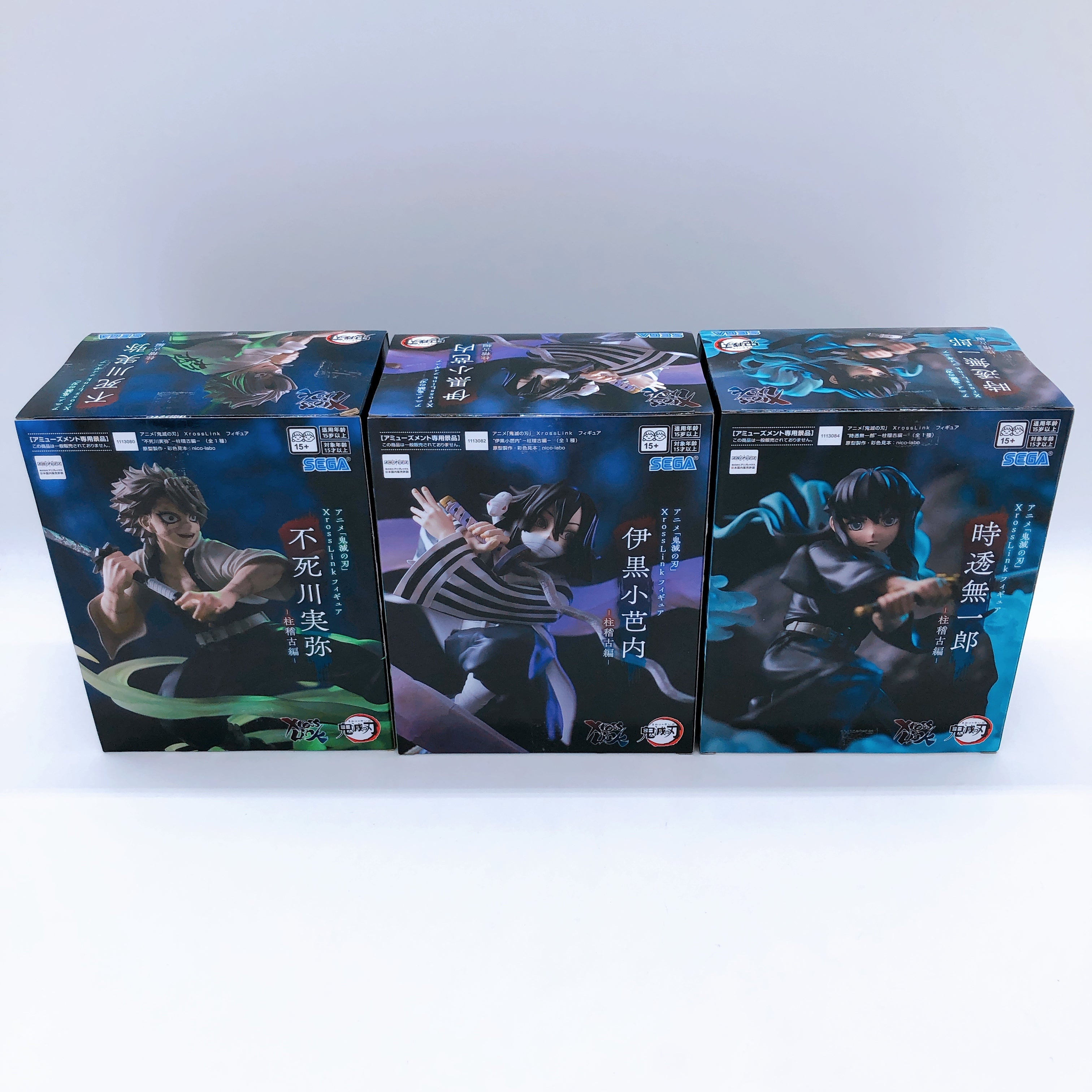 Demon Slayer Xross Link Figure Sanemi & Muichiro & Obanai SET of 3 Sega Japan
