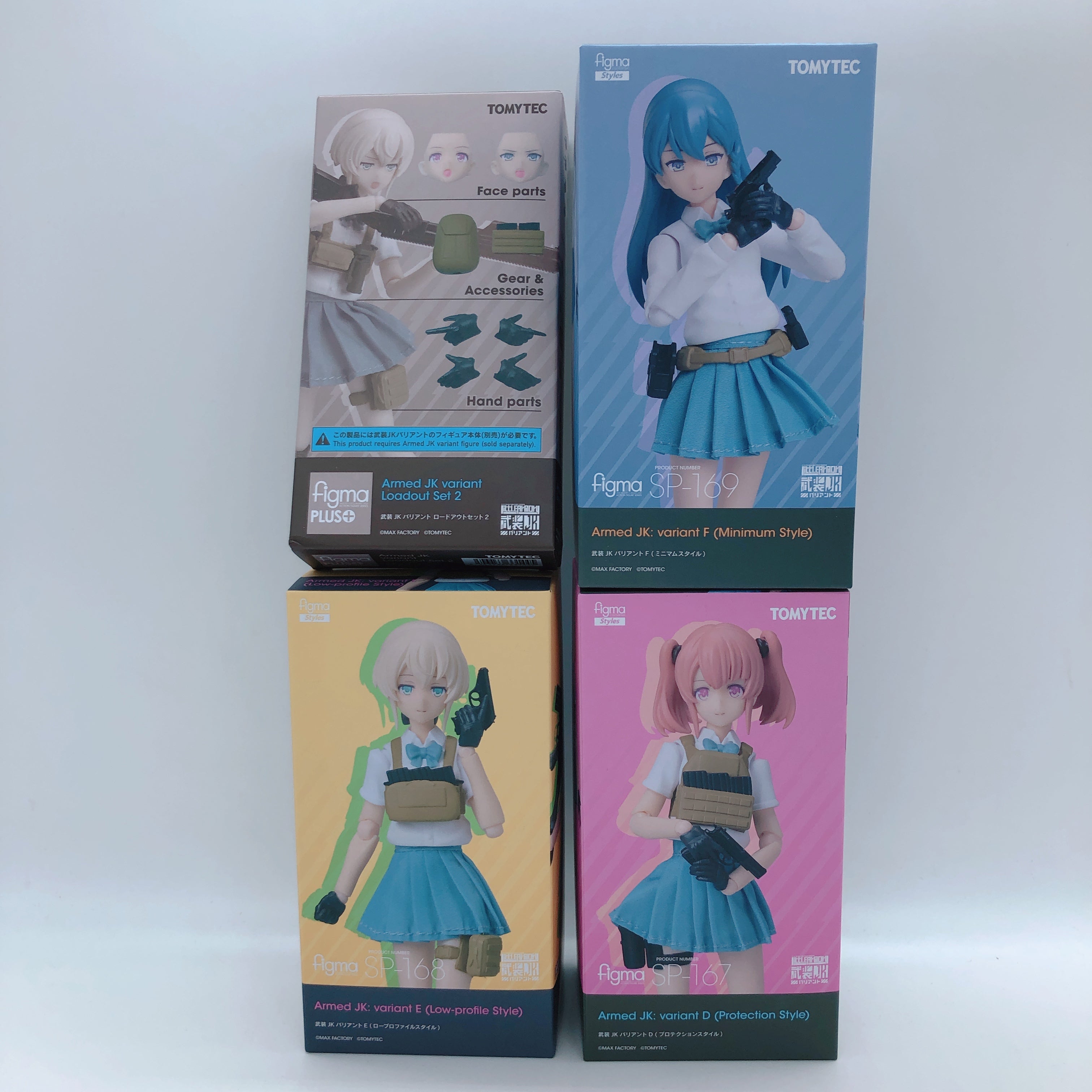 (SET of 4) Little Armory Armed JK Variant D E F & Loadout 2 figma SP FASTSHIP