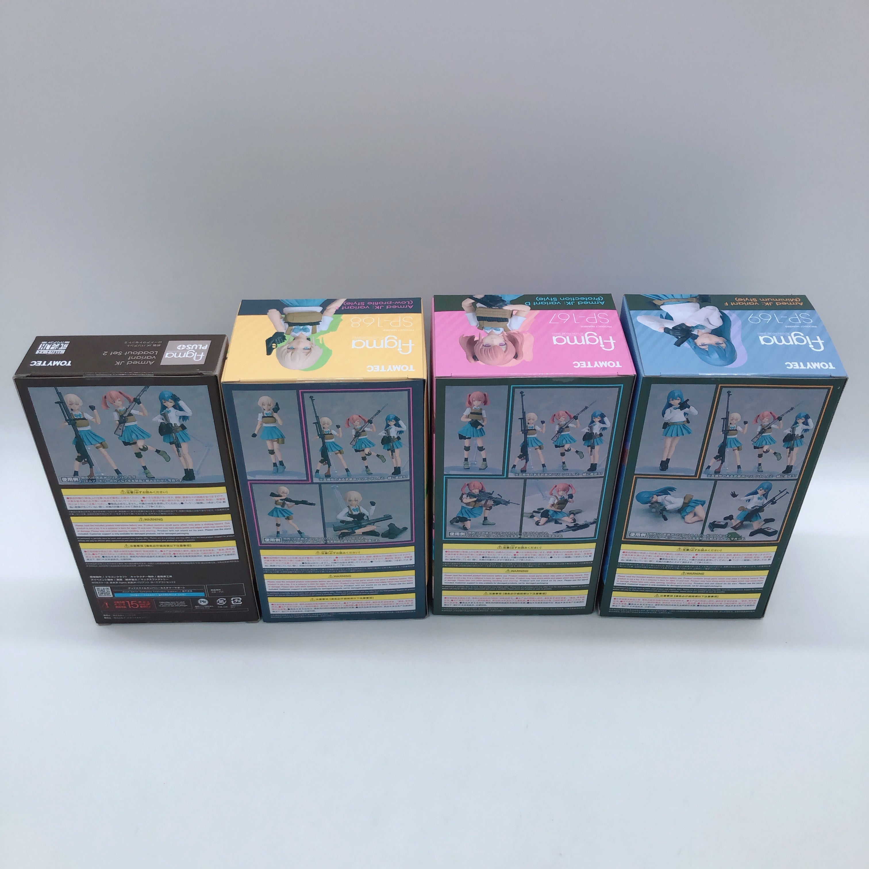 (SET of 4) Little Armory Armed JK Variant D E F & Loadout 2 figma SP FASTSHIP