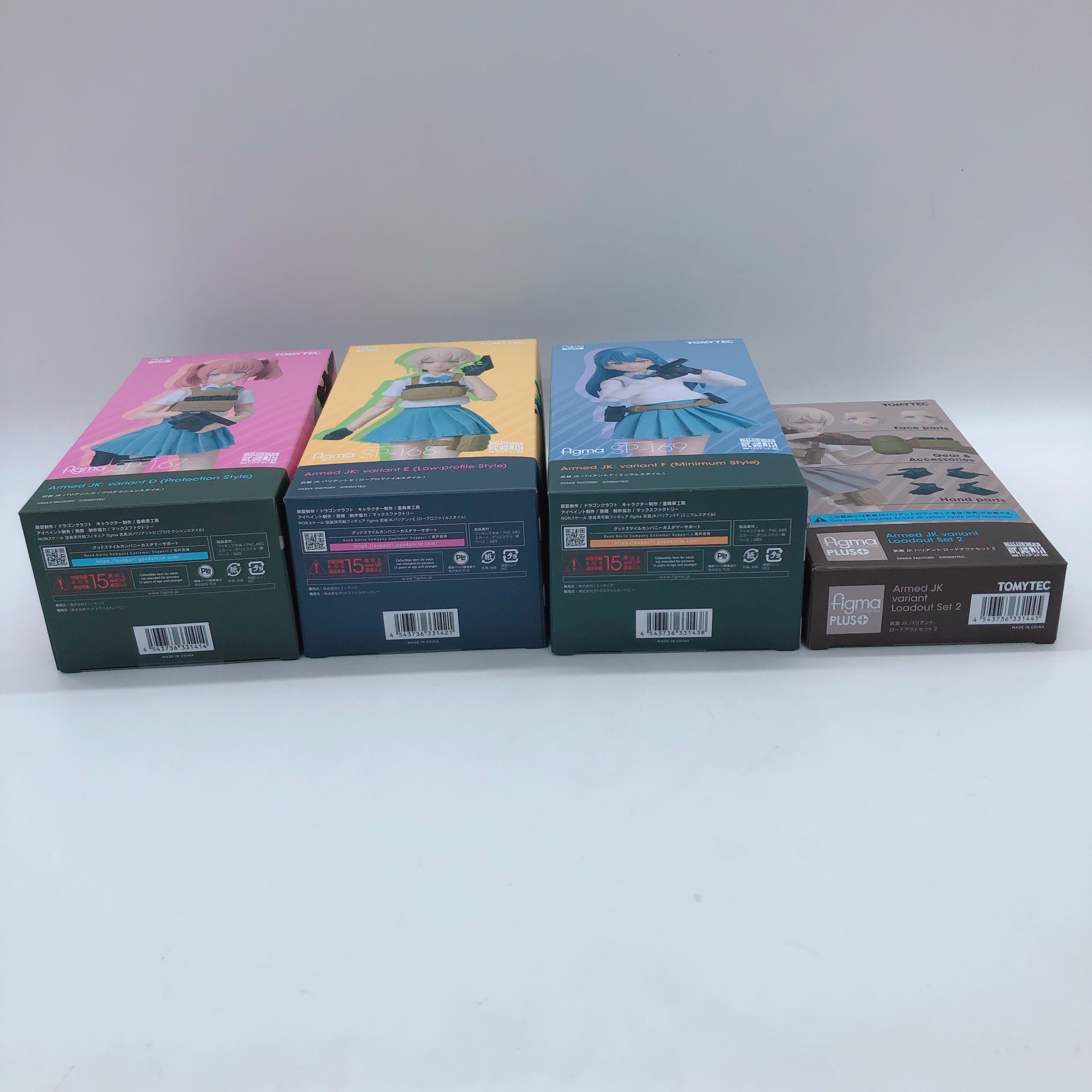 (SET of 4) Little Armory Armed JK Variant D E F & Loadout 2 figma SP FASTSHIP