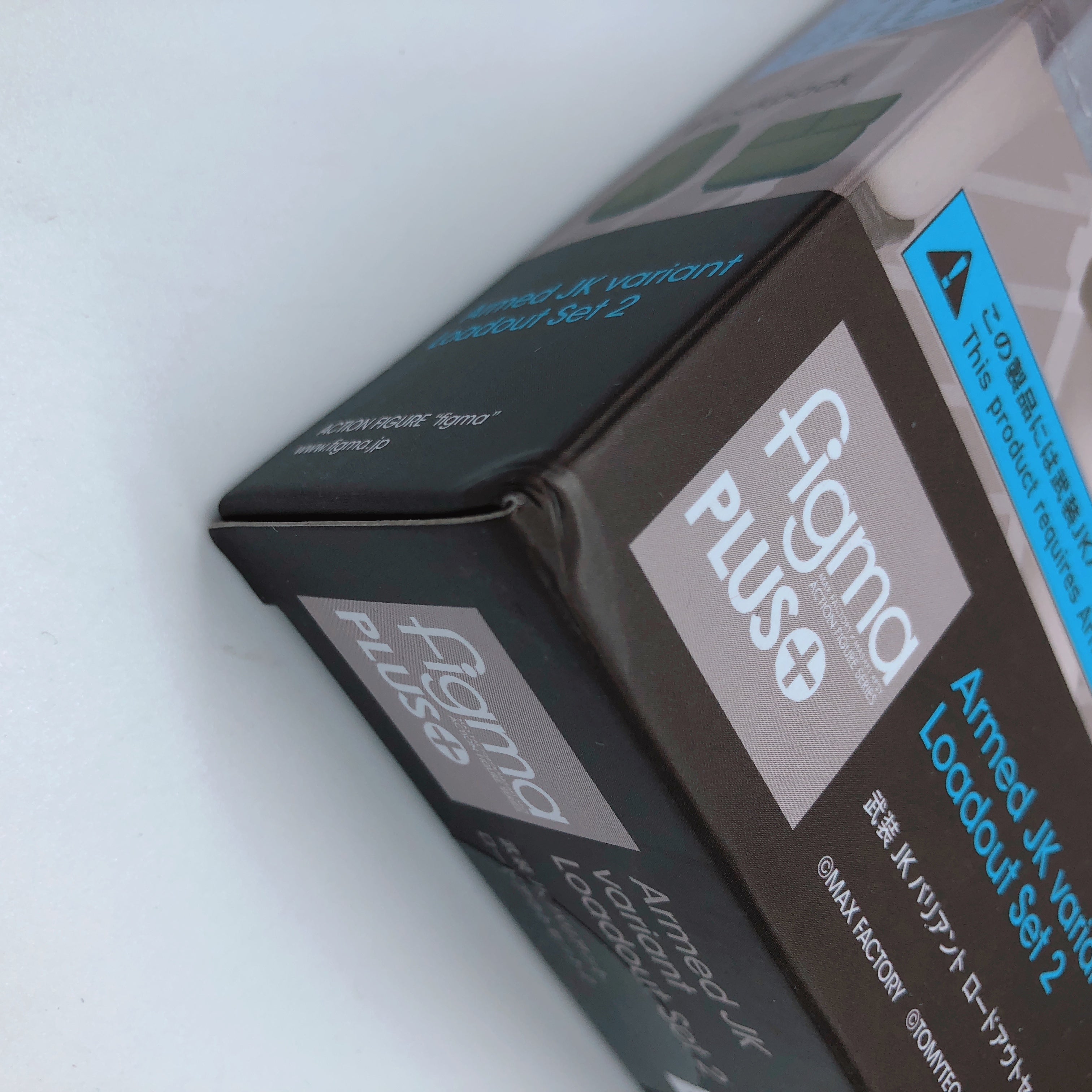 (SET of 4) Little Armory Armed JK Variant D E F & Loadout 2 figma SP FASTSHIP