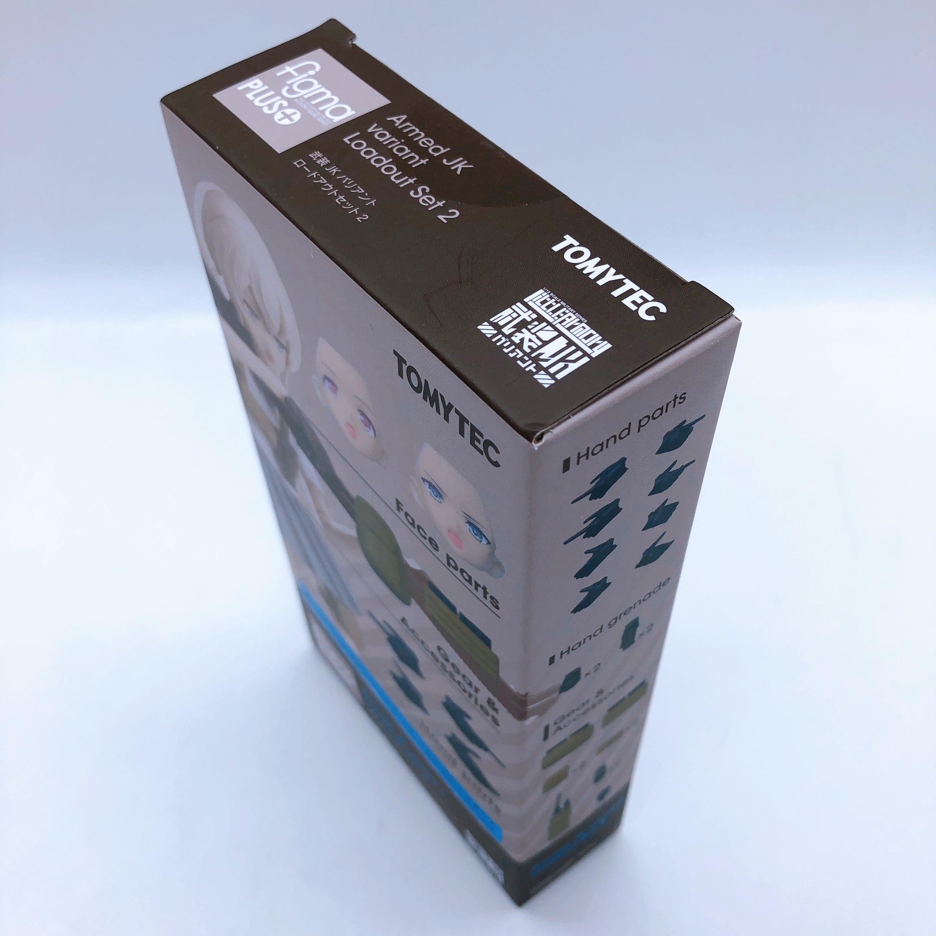 (SET of 4) Little Armory Armed JK Variant D E F & Loadout 2 figma SP FASTSHIP