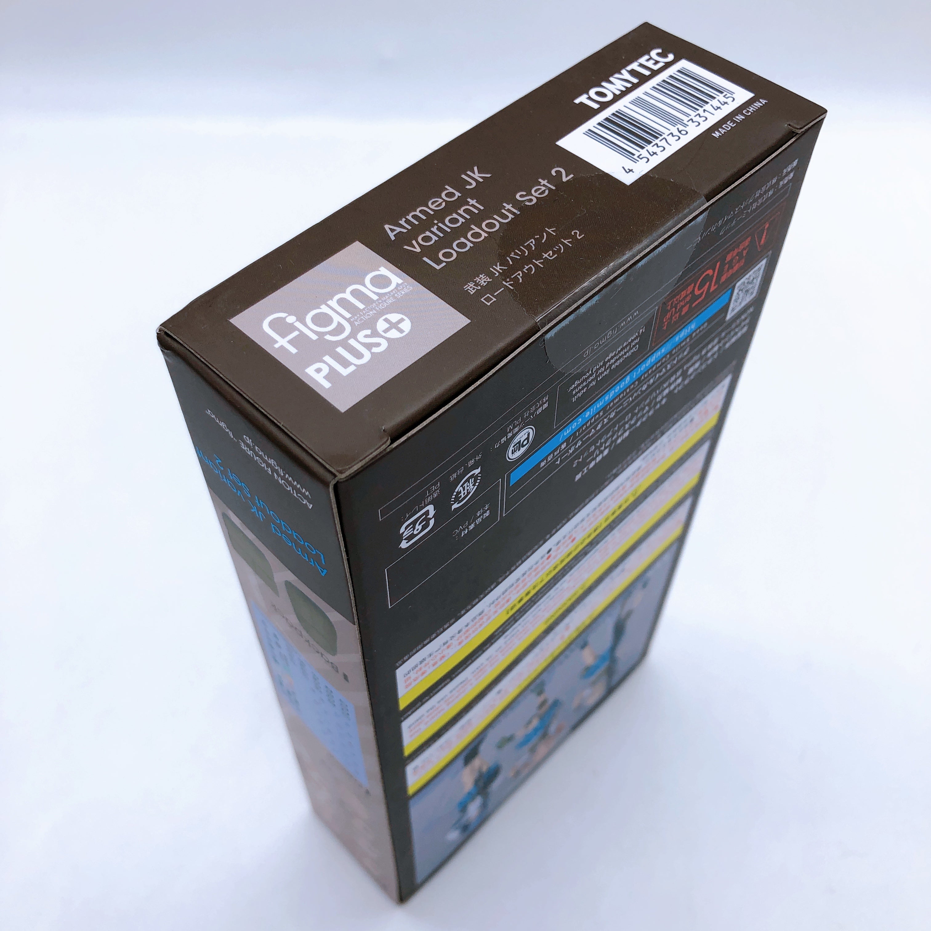 (SET of 4) Little Armory Armed JK Variant D E F & Loadout 2 figma SP FASTSHIP