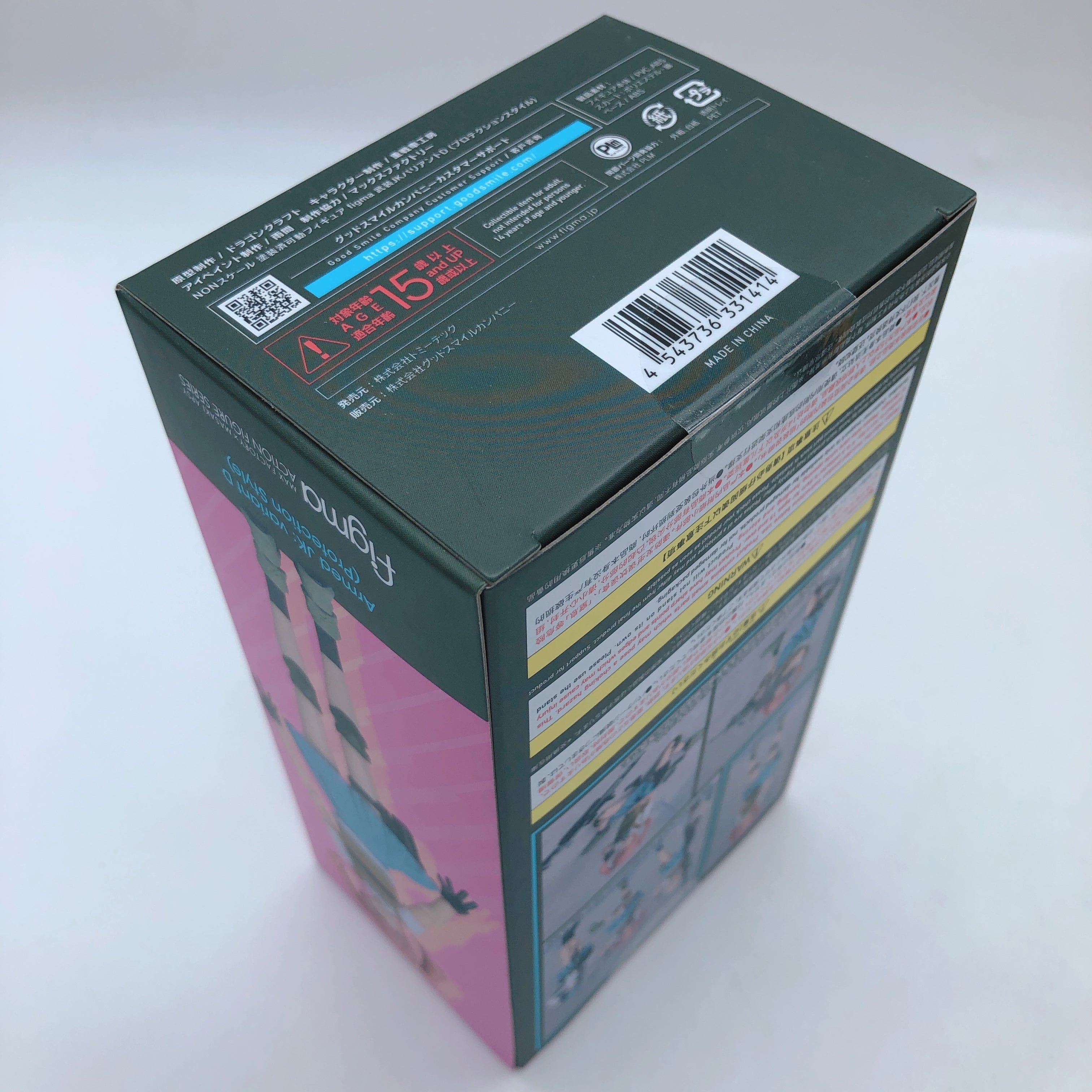 (SET of 4) Little Armory Armed JK Variant D E F & Loadout 2 figma SP FASTSHIP