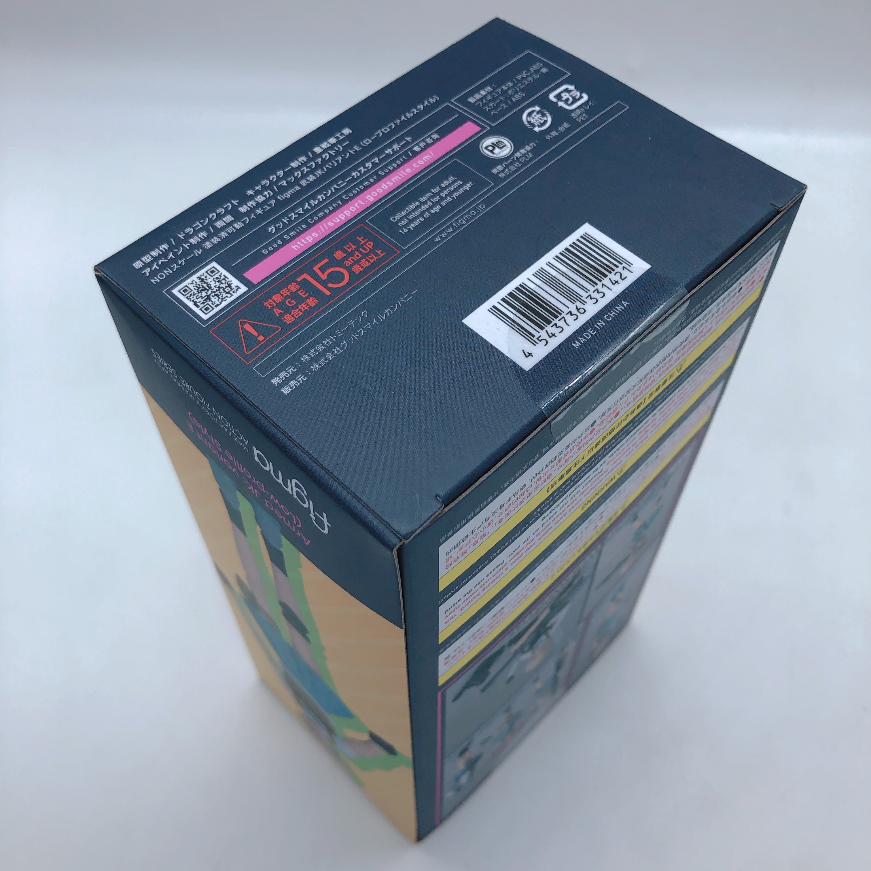 (SET of 4) Little Armory Armed JK Variant D E F & Loadout 2 figma SP FASTSHIP