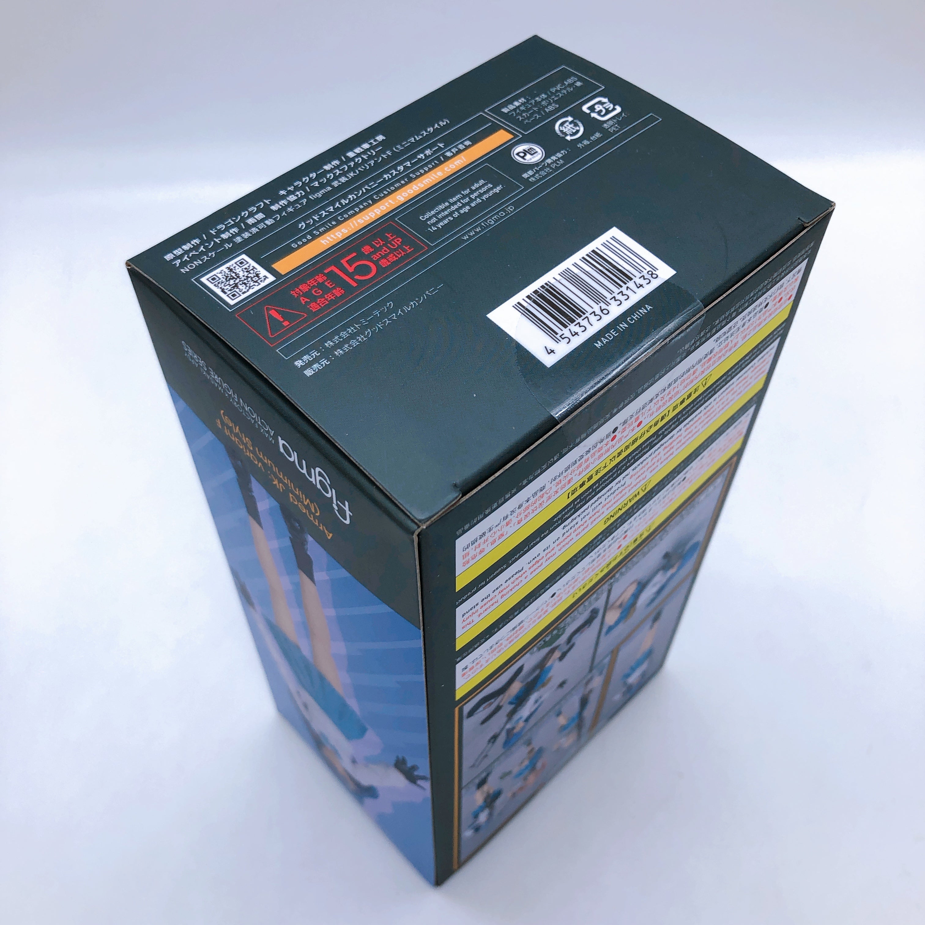 (SET of 4) Little Armory Armed JK Variant D E F & Loadout 2 figma SP FASTSHIP