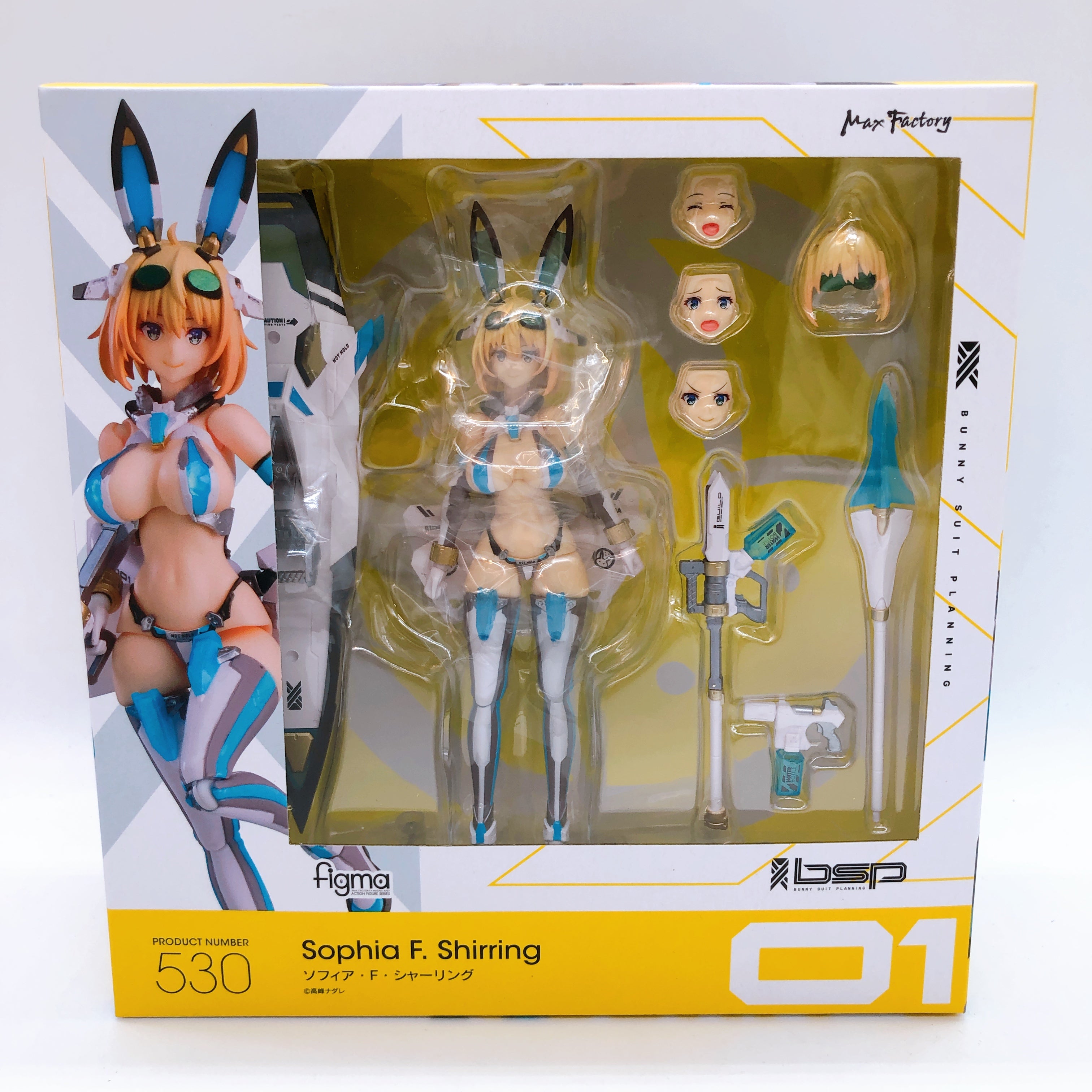 Bunny Suit Planning figma SET of 3 Sophia Bikini Armor Veronica 530 594 625