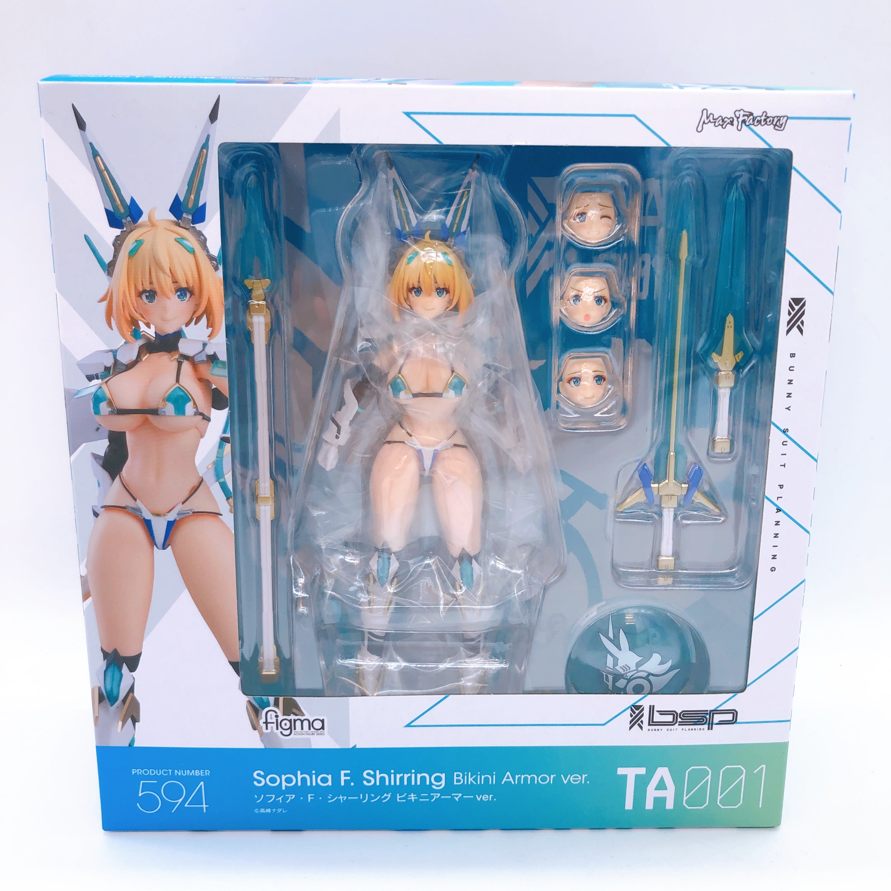 Bunny Suit Planning figma SET of 3 Sophia Bikini Armor Veronica 530 594 625