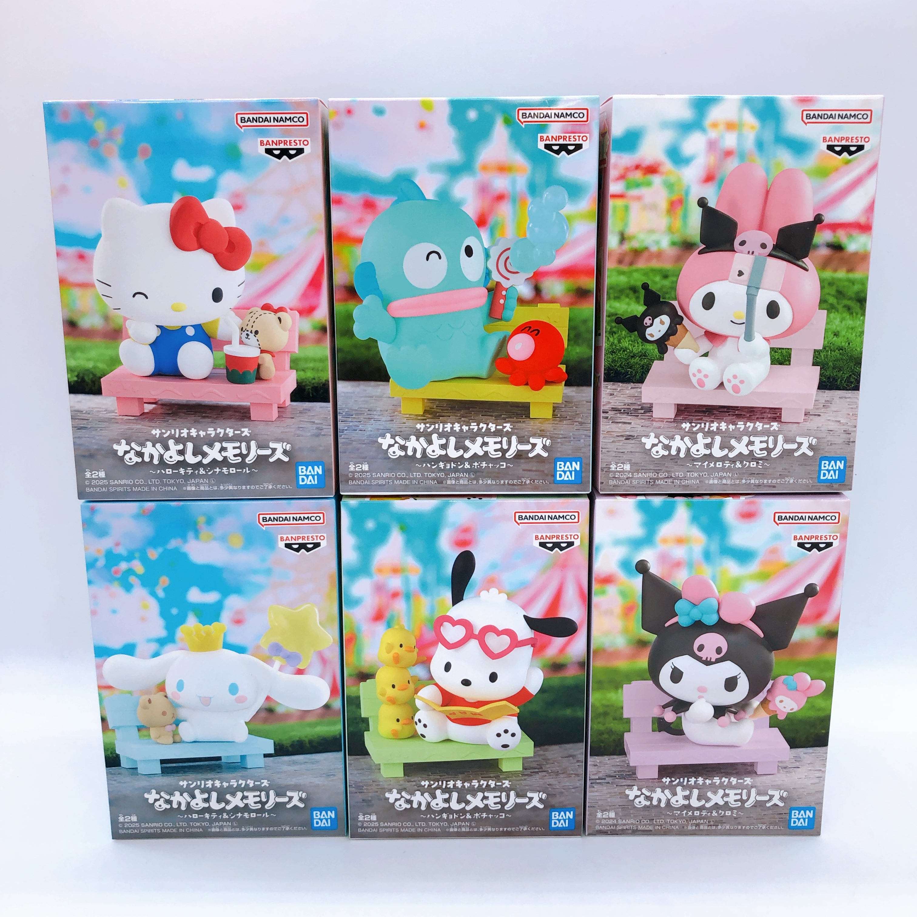 Sanrio Characters Nakayoshi Memories Hello Kitty My Melody etc Set of 6 NEW