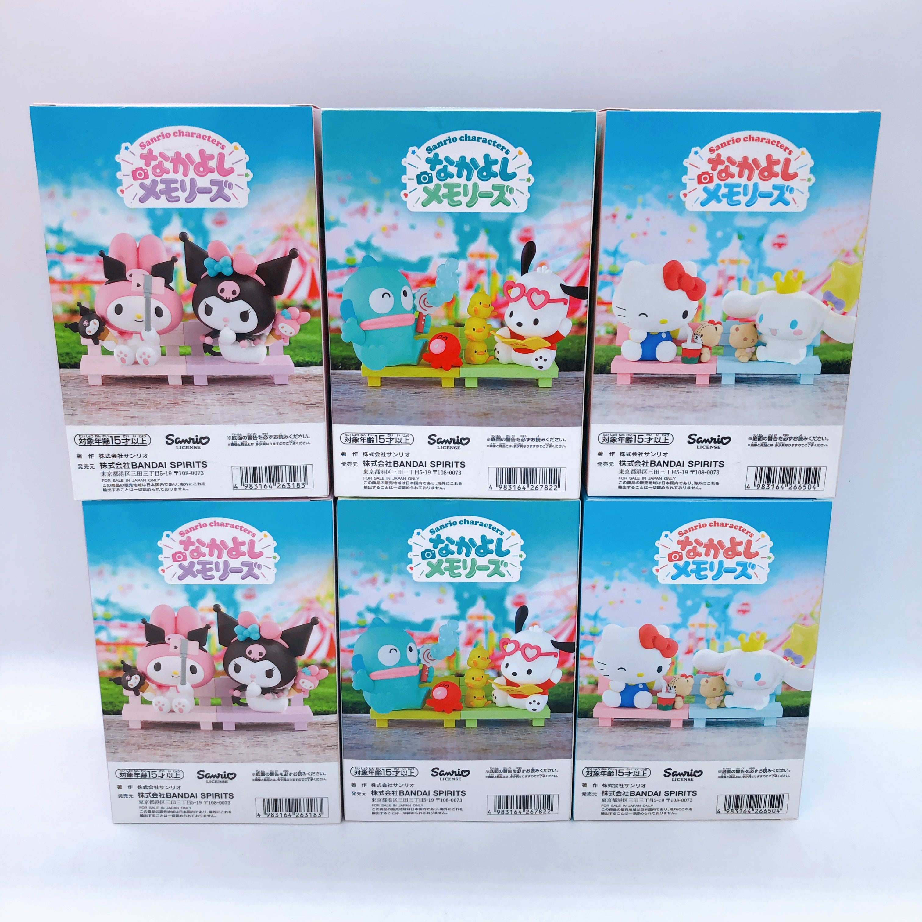 Sanrio Characters Nakayoshi Memories Hello Kitty My Melody etc Set of 6 NEW