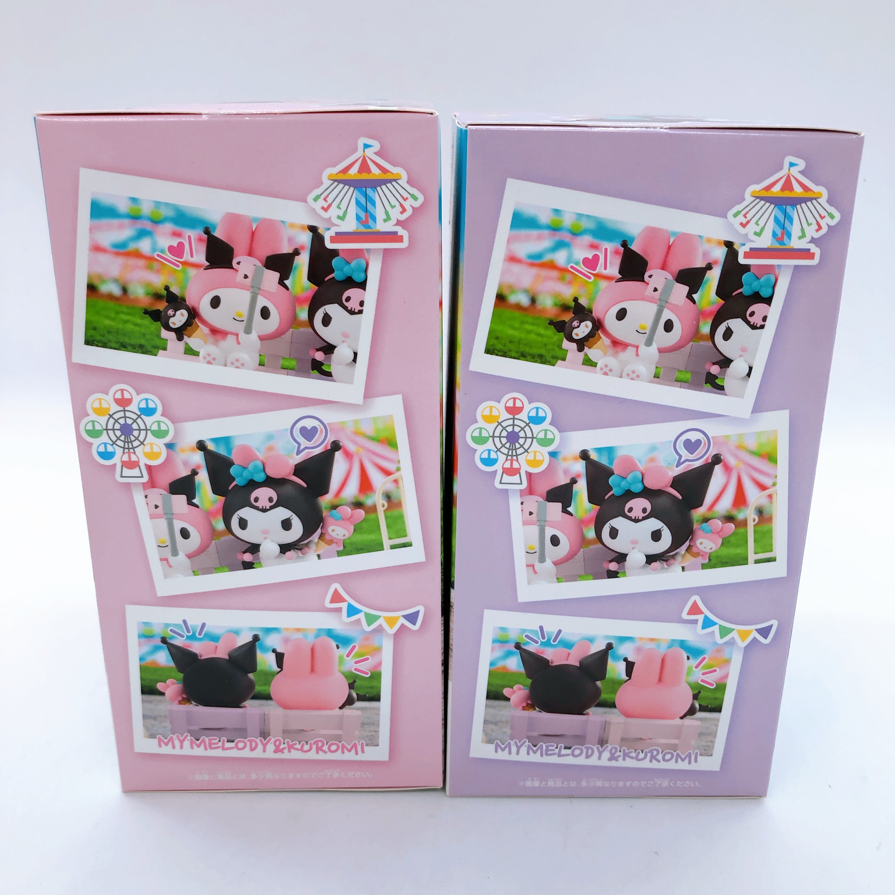Sanrio Characters Nakayoshi Memories Hello Kitty My Melody etc Set of 6 NEW