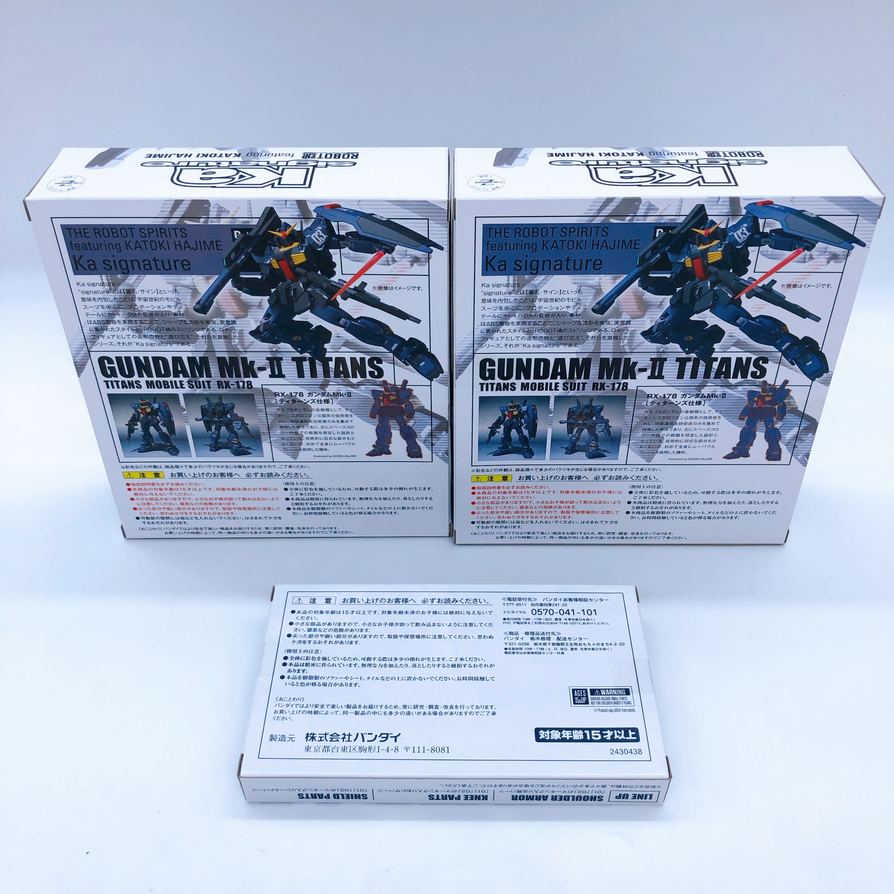 ROBOT SPIRITS Ka signature 2 of Gundam Mk-II Titans + Numbering Parts SET NEW