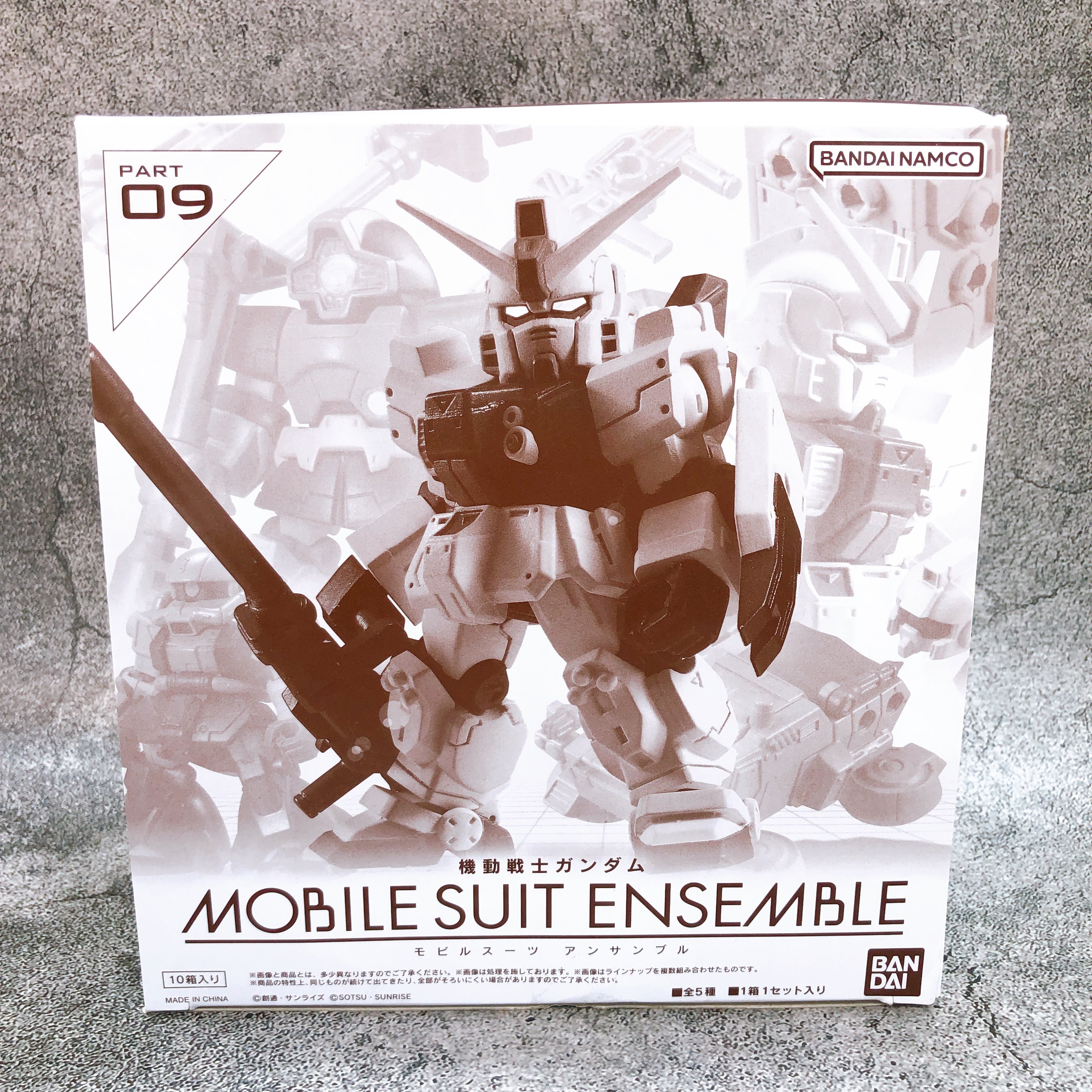 Gundam Mobile Suit Ensemble Part 09 Set of 10 Action Figure Kit NEW