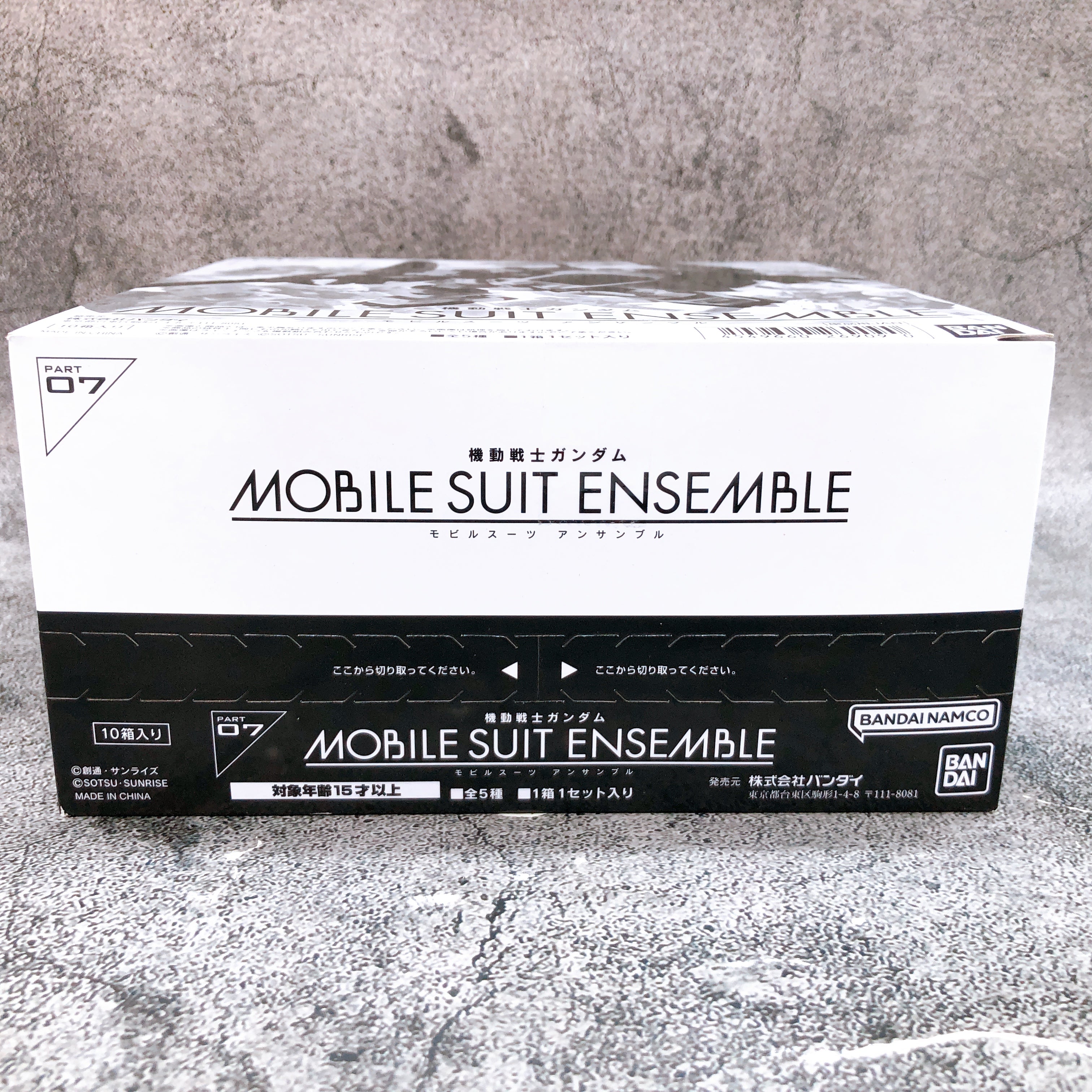 Gundam Mobile Suit Ensemble Part 07 Set of 10 Action Figure Kit NEW