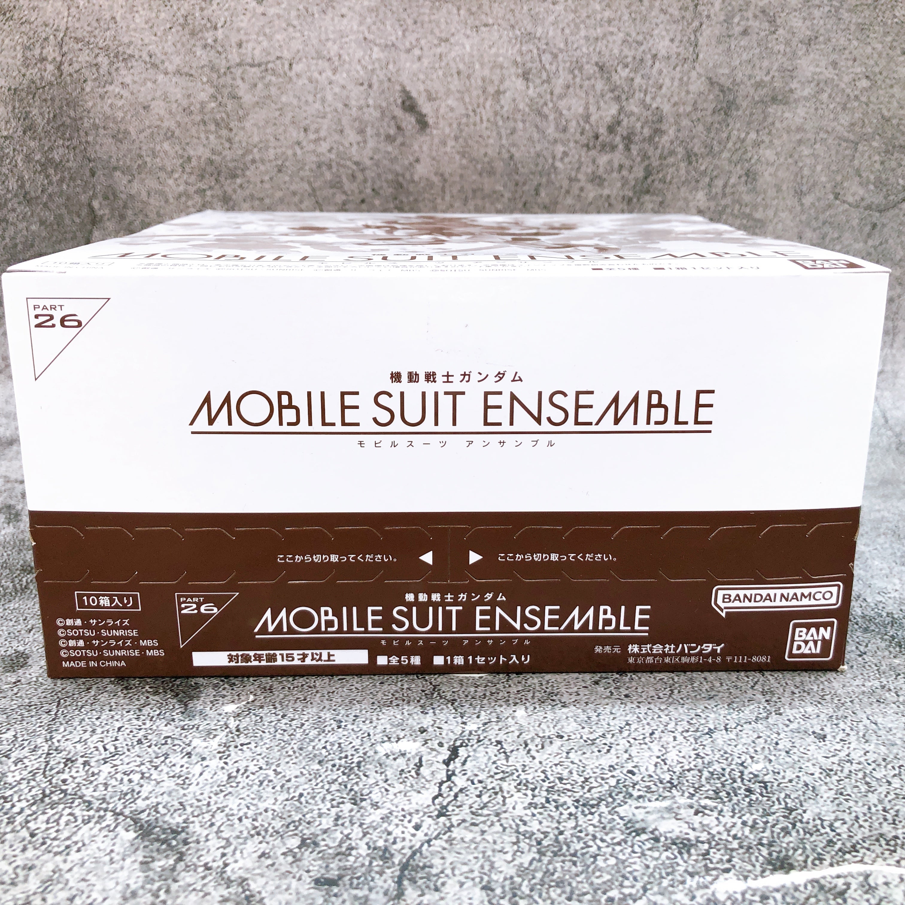 Gundam Mobile Suit Ensemble Part 26 Set of 10 Action Figure Kit NEW