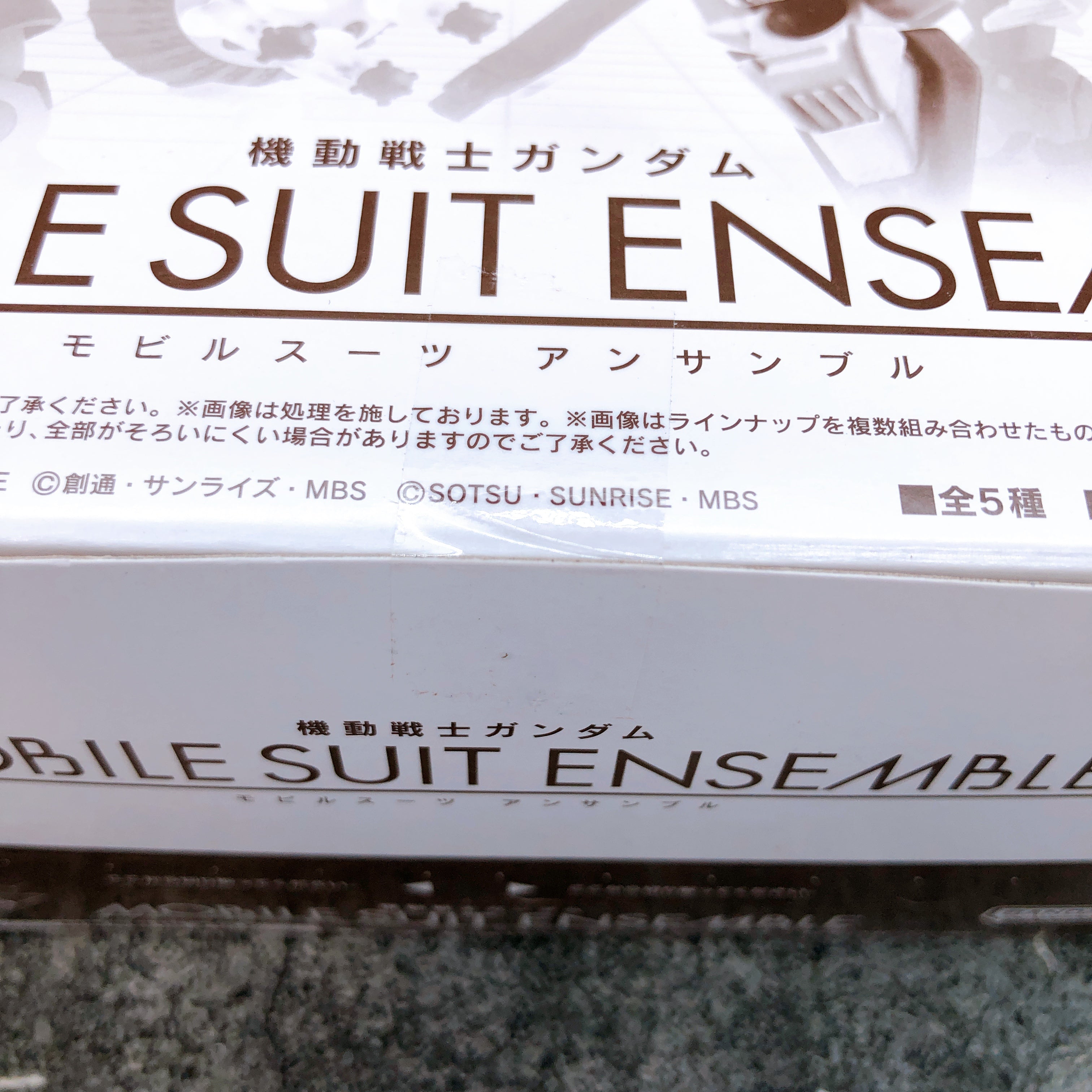 Gundam Mobile Suit Ensemble Part 26 Set of 10 Action Figure Kit NEW