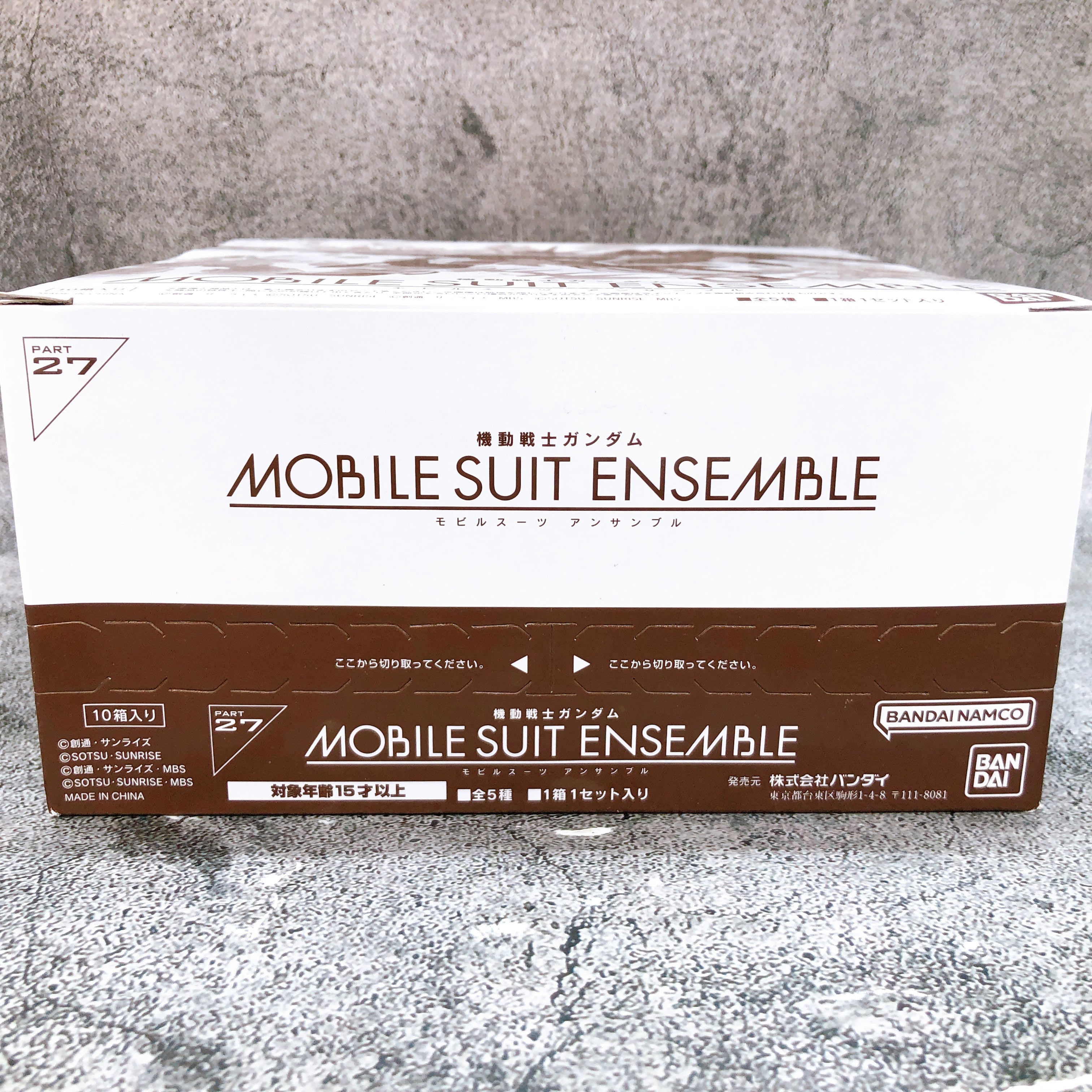 Gundam Mobile Suit Ensemble Part 27 Set of 10 Action Figure Kit NEW