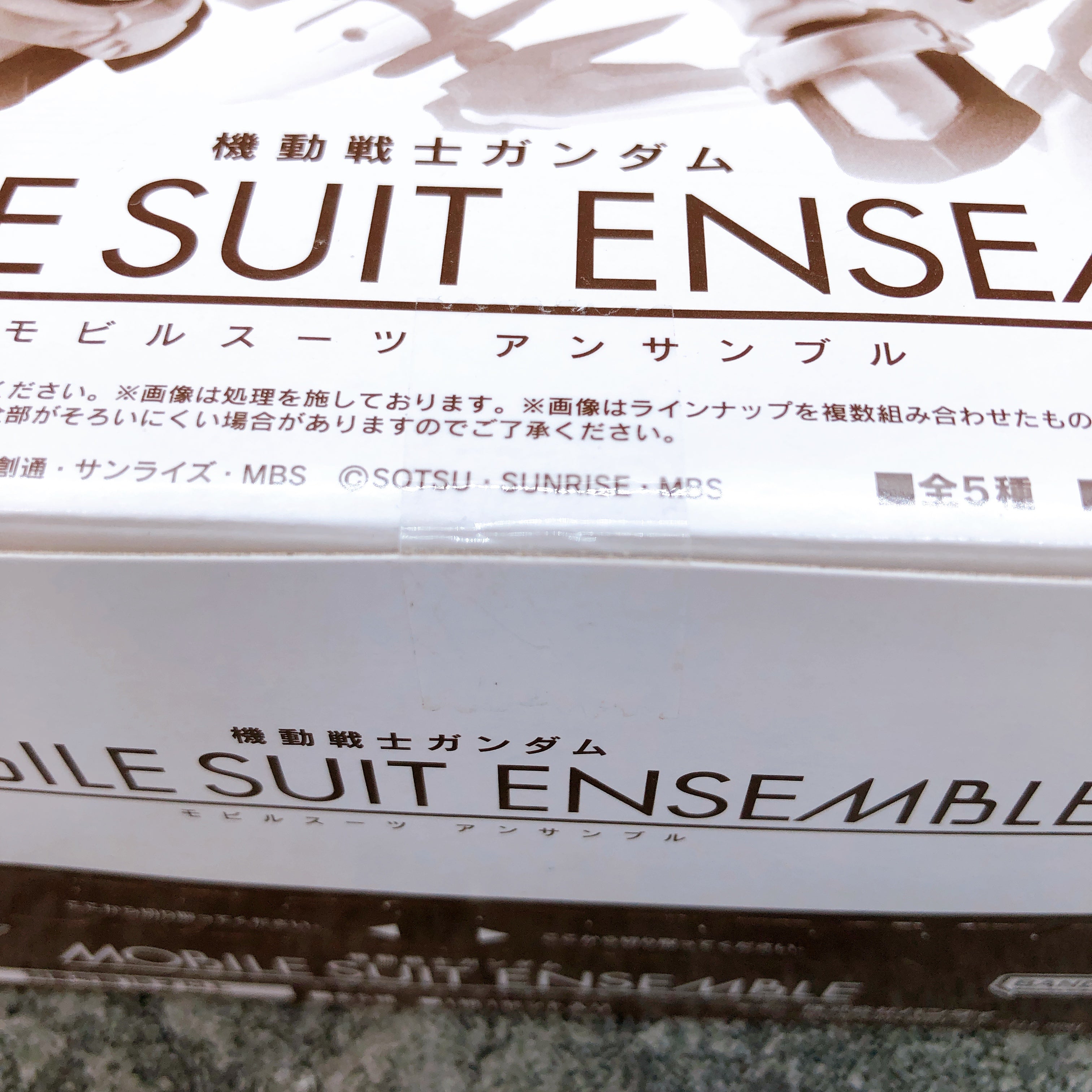 Gundam Mobile Suit Ensemble Part 27 Set of 10 Action Figure Kit NEW