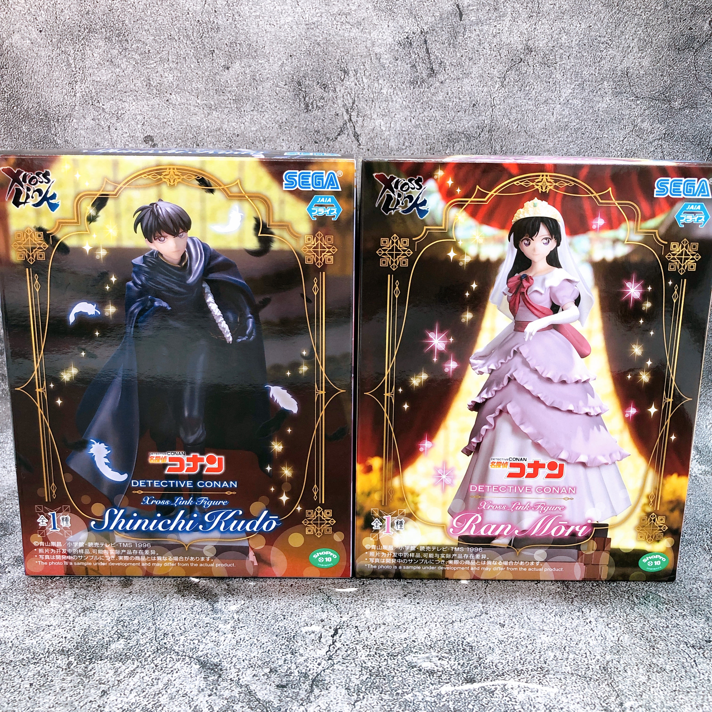 Detective Conan Shinichi Kudo & Ran Mori Xross Link Figure SET of 2 Sega Japan