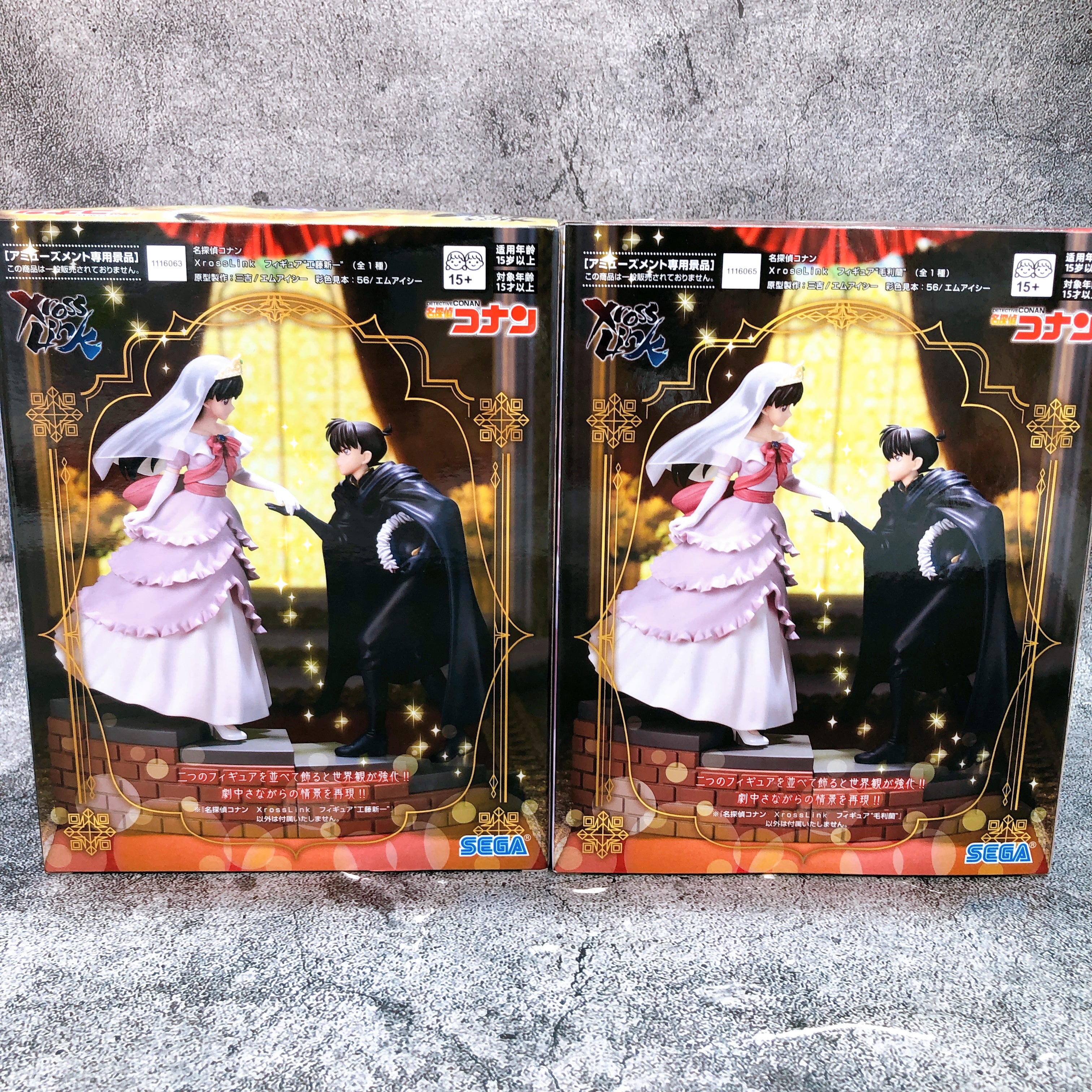 Detective Conan Shinichi Kudo & Ran Mori Xross Link Figure SET of 2 Sega Japan