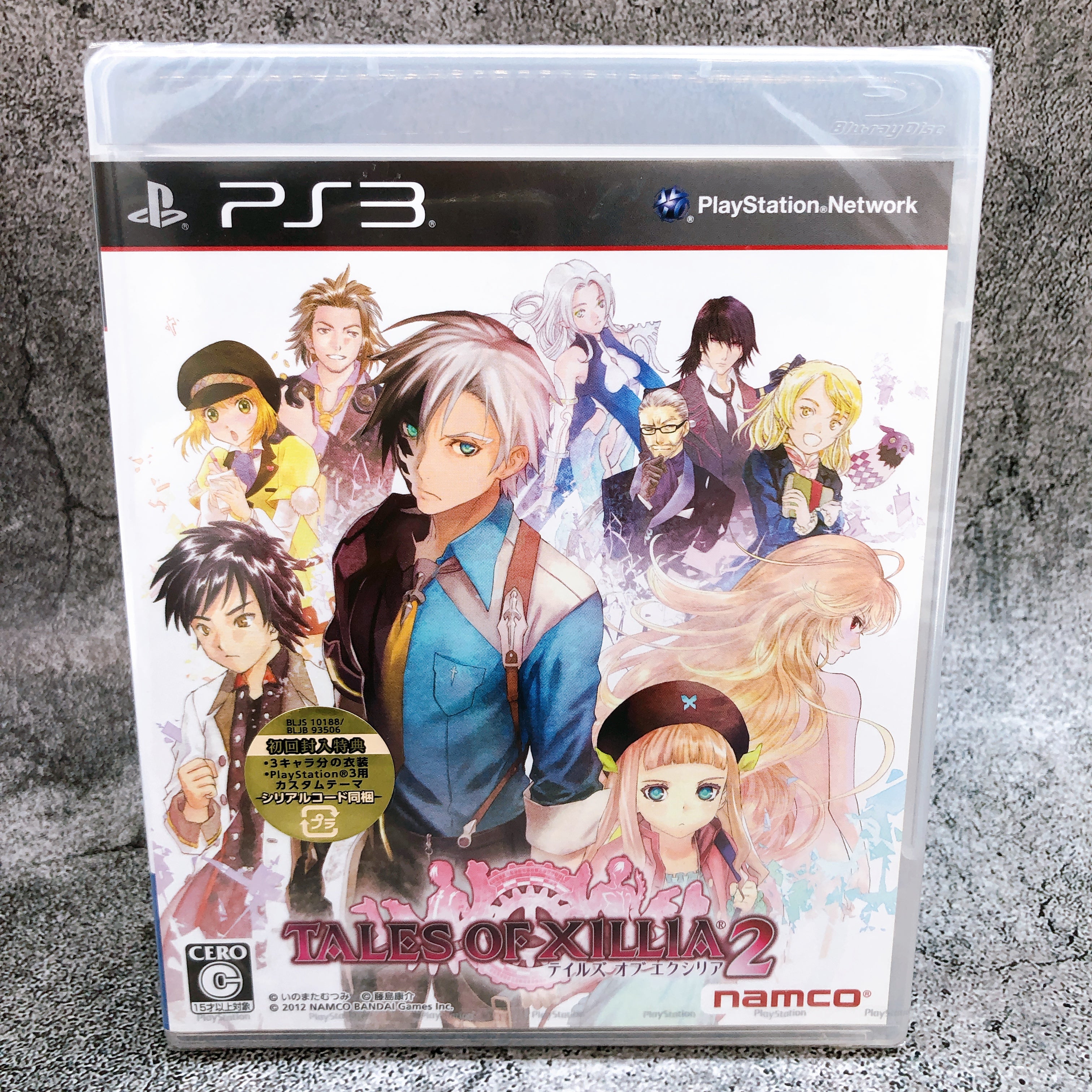 Playstation 3 Tales Series Set of 5 PS3 Bandai Namco Japan Game Sealed New
