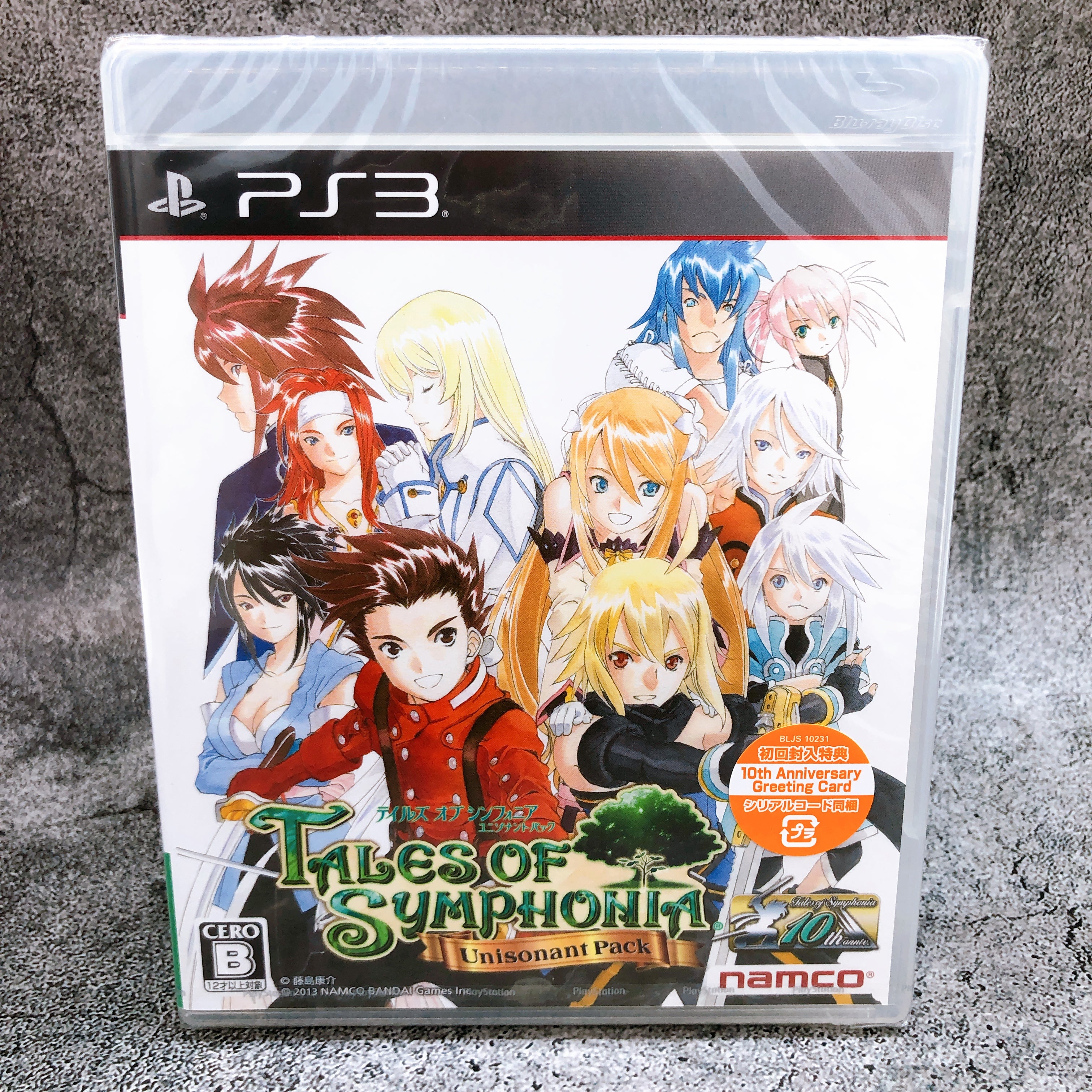 Playstation 3 Tales Series Set of 5 PS3 Bandai Namco Japan Game Sealed New