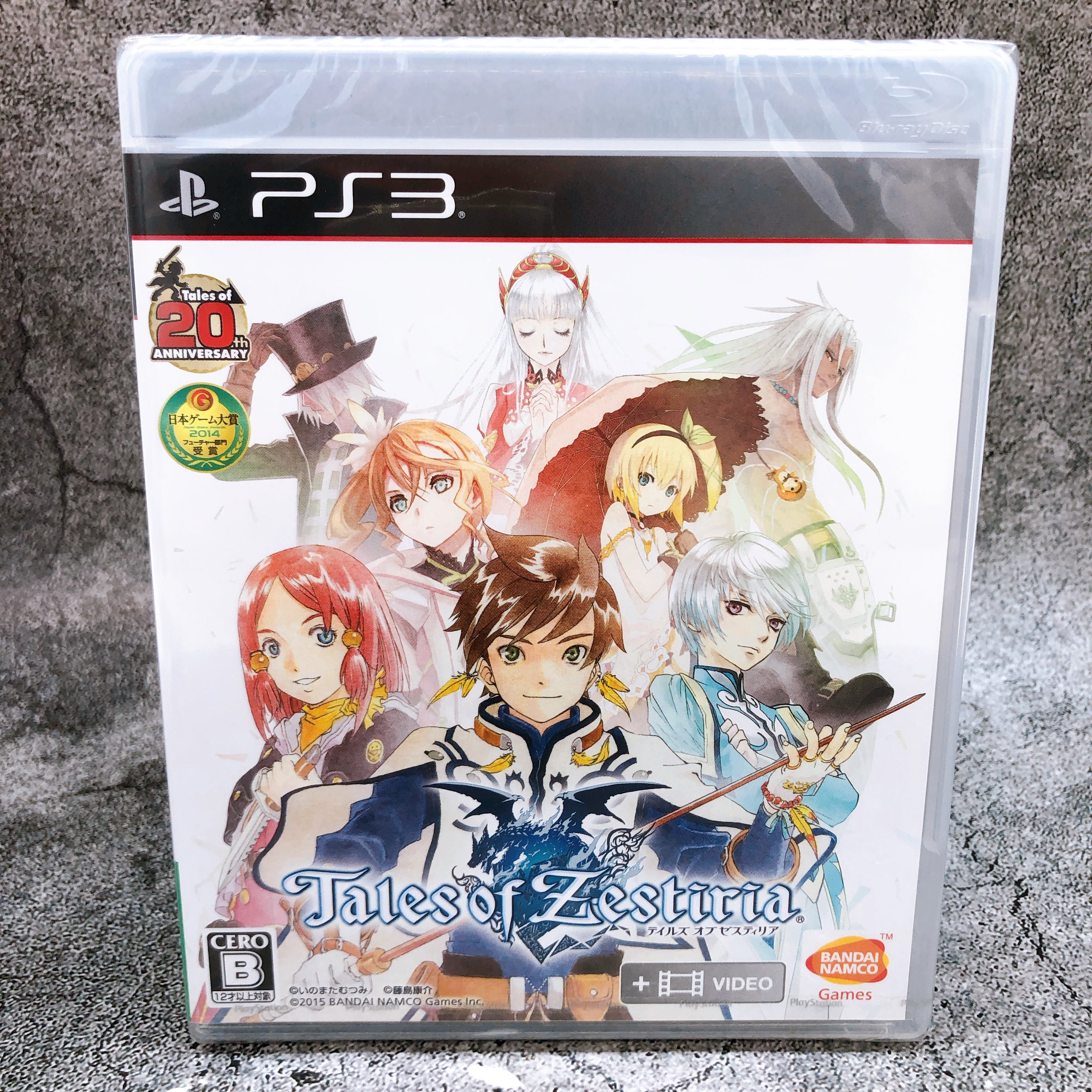 Playstation 3 Tales Series Set of 5 PS3 Bandai Namco Japan Game Sealed New