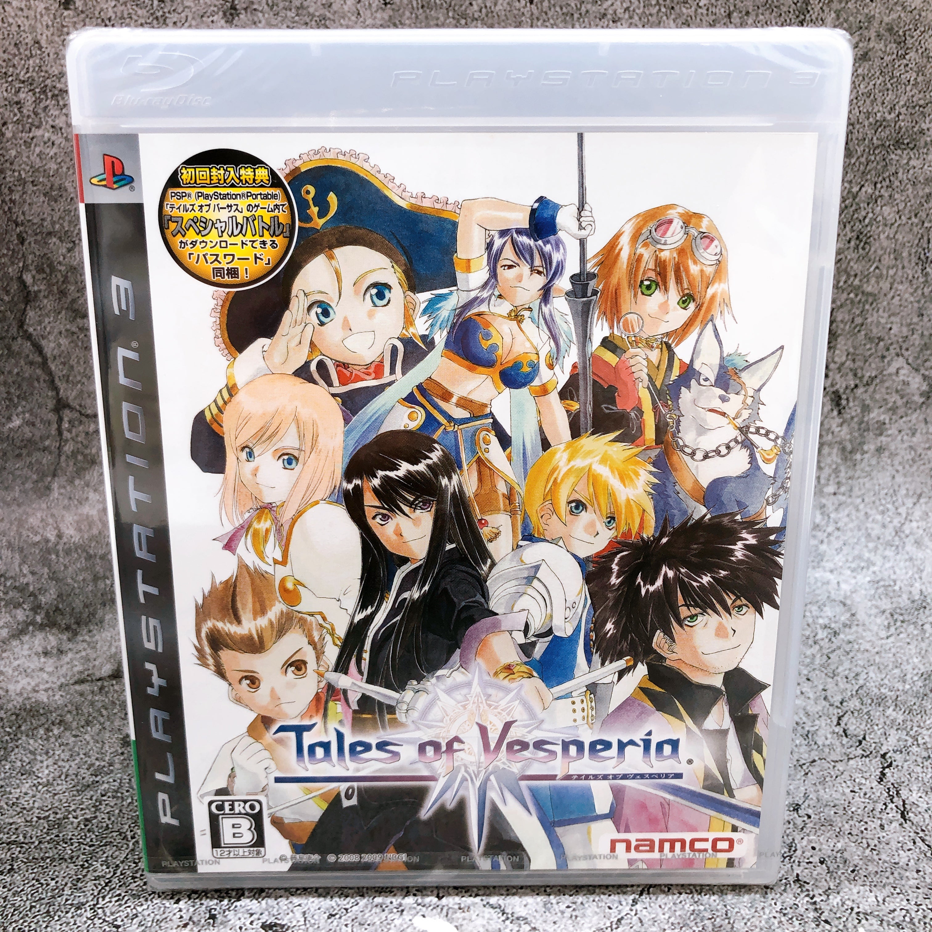Playstation 3 Tales Series Set of 5 PS3 Bandai Namco Japan Game Sealed New