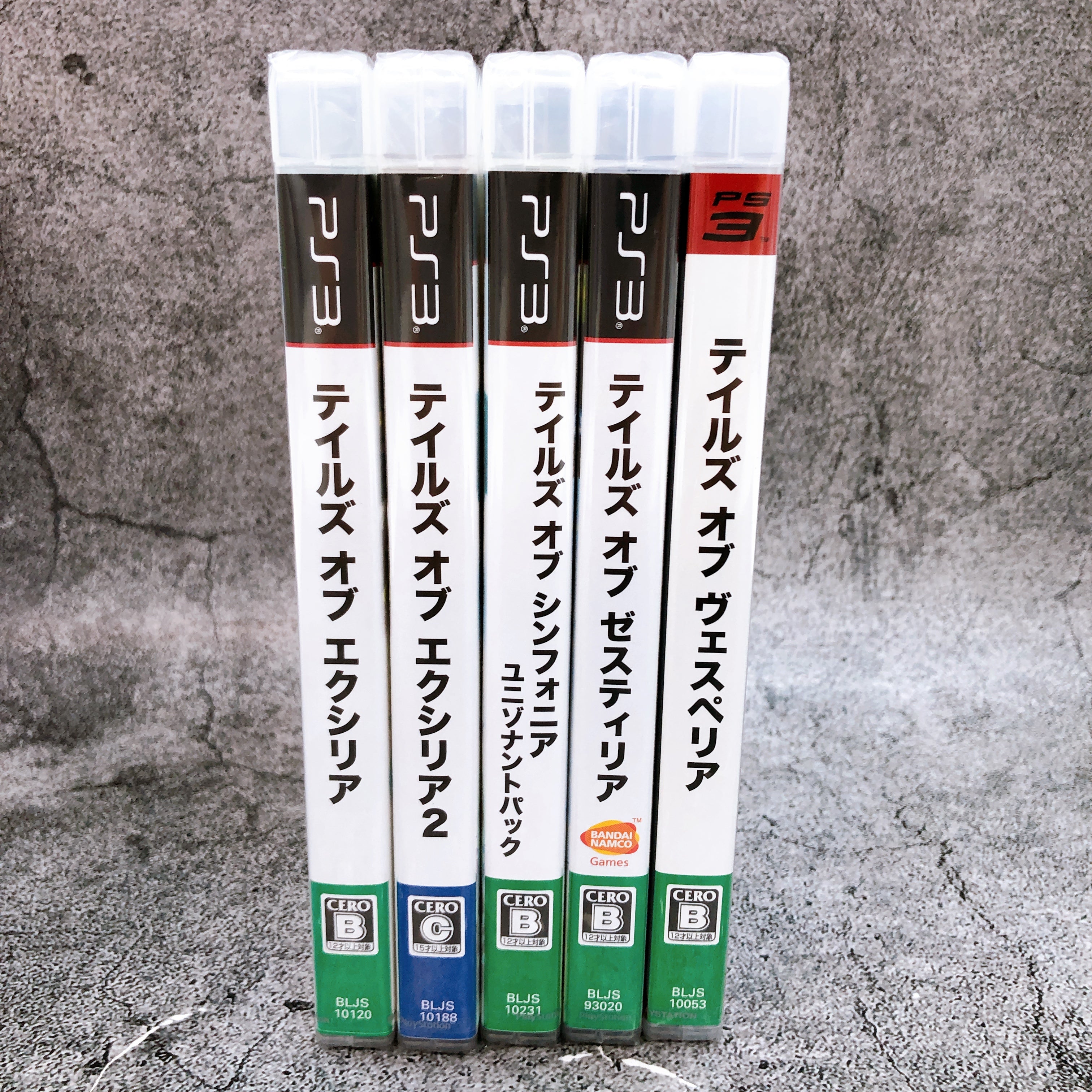 Playstation 3 Tales Series Set of 5 PS3 Bandai Namco Japan Game Sealed New