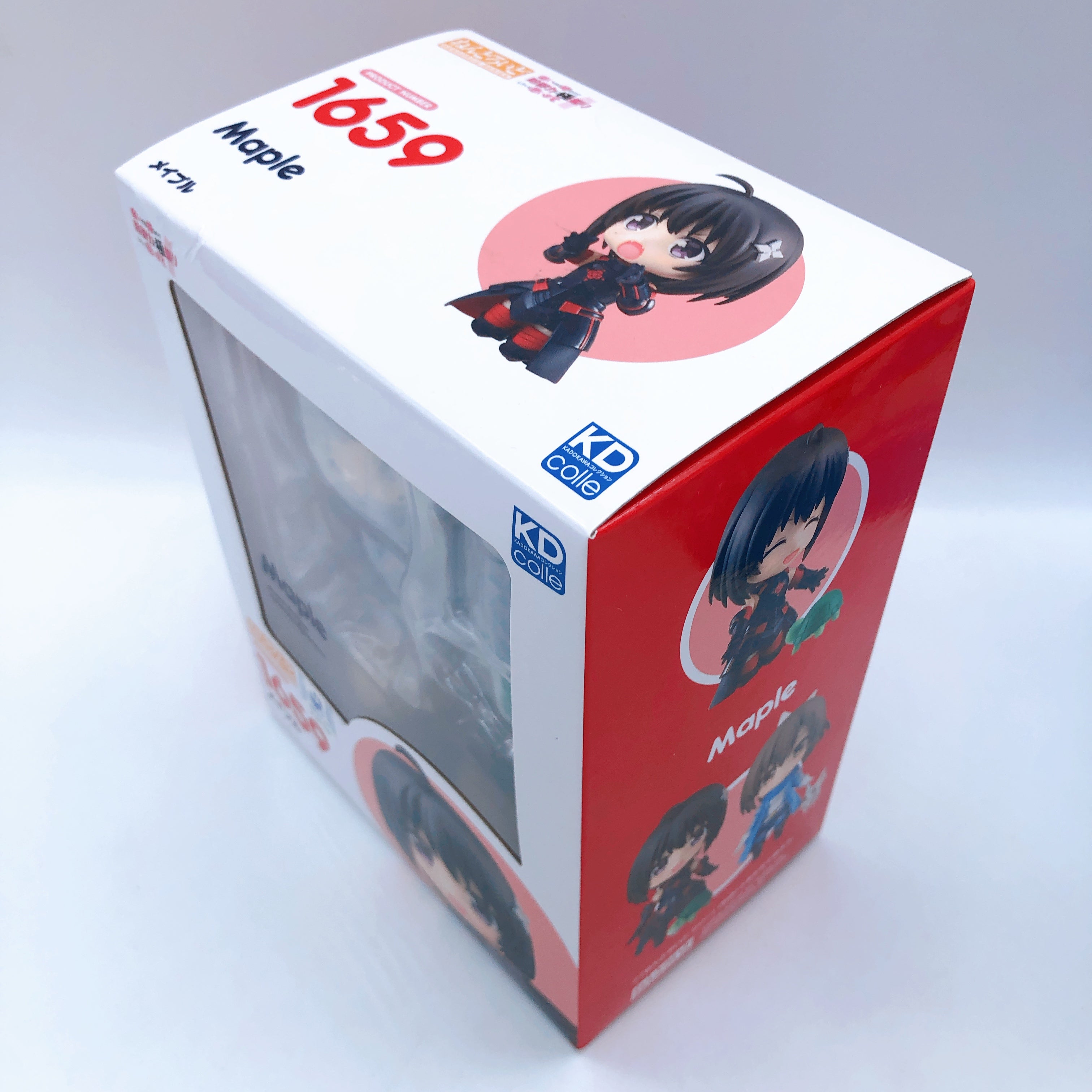 Bofuri Maple & Sally Nendoroid SET 1659 1660 Action Figure Sealed Japan FASTSHIP