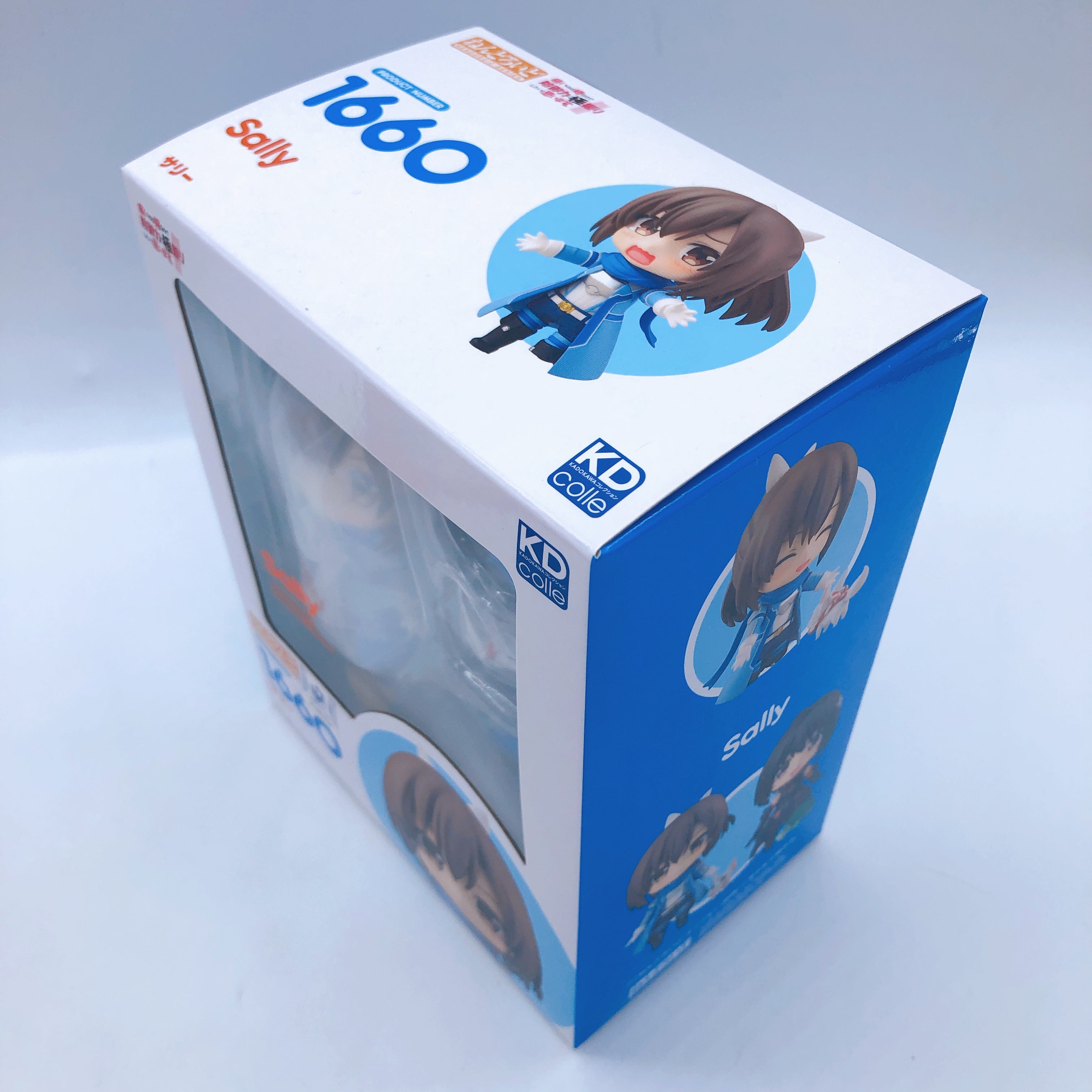 Bofuri Maple & Sally Nendoroid SET 1659 1660 Action Figure Sealed Japan FASTSHIP