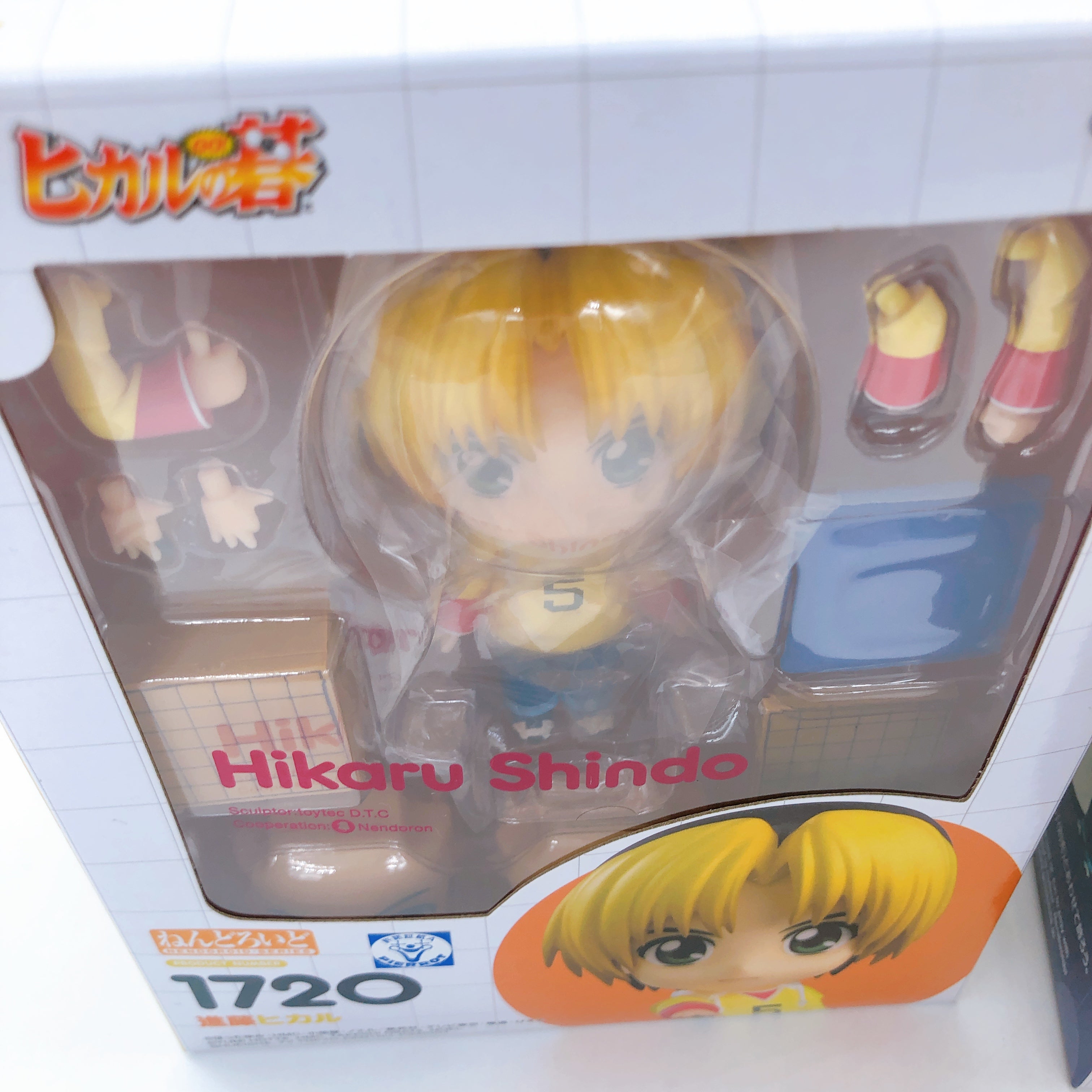 Hikaru no Go Hikaru Shindo & Fujiwara no Sai Nendoroid SET Action Figure Sealed