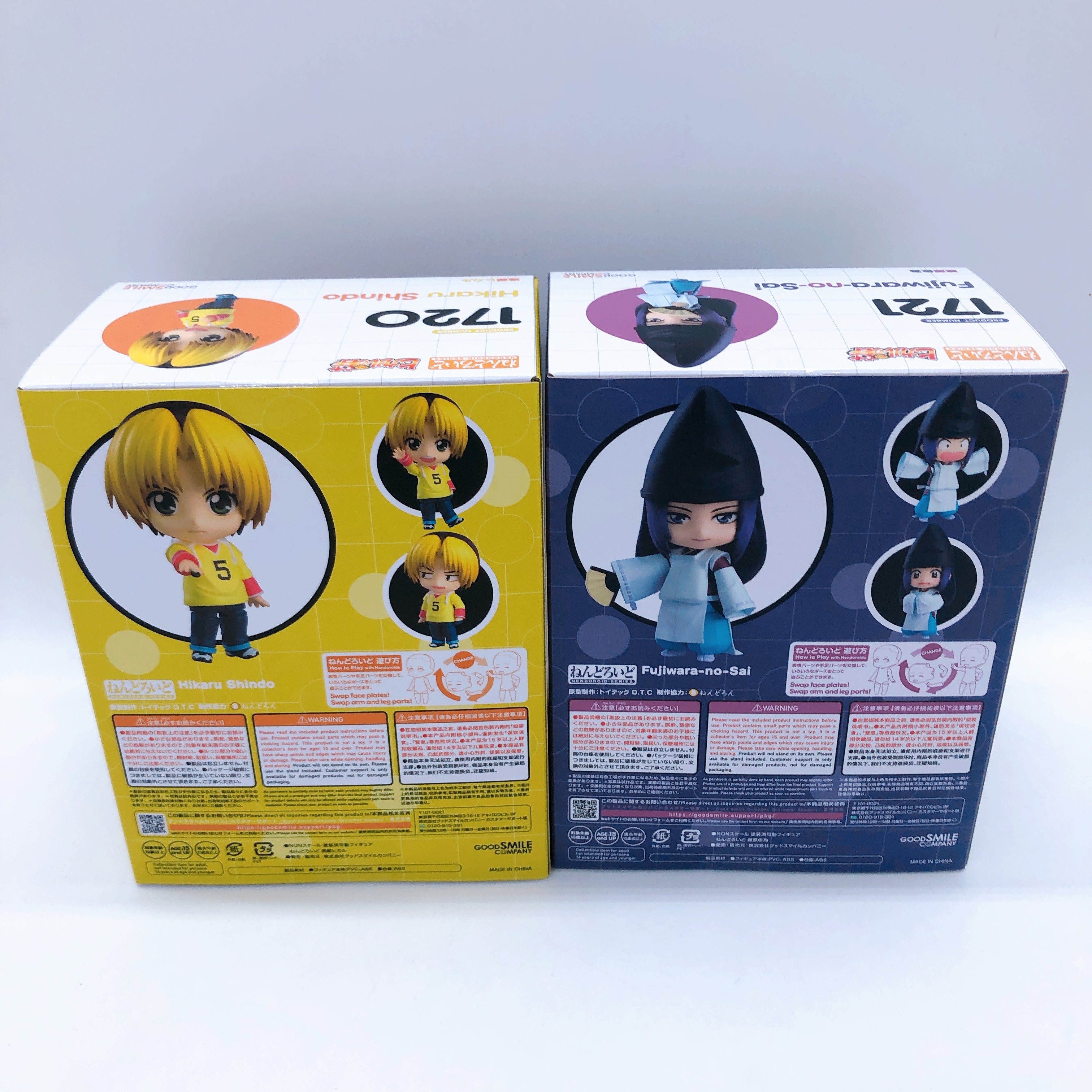 Hikaru no Go Hikaru Shindo & Fujiwara no Sai Nendoroid SET Action Figure Sealed