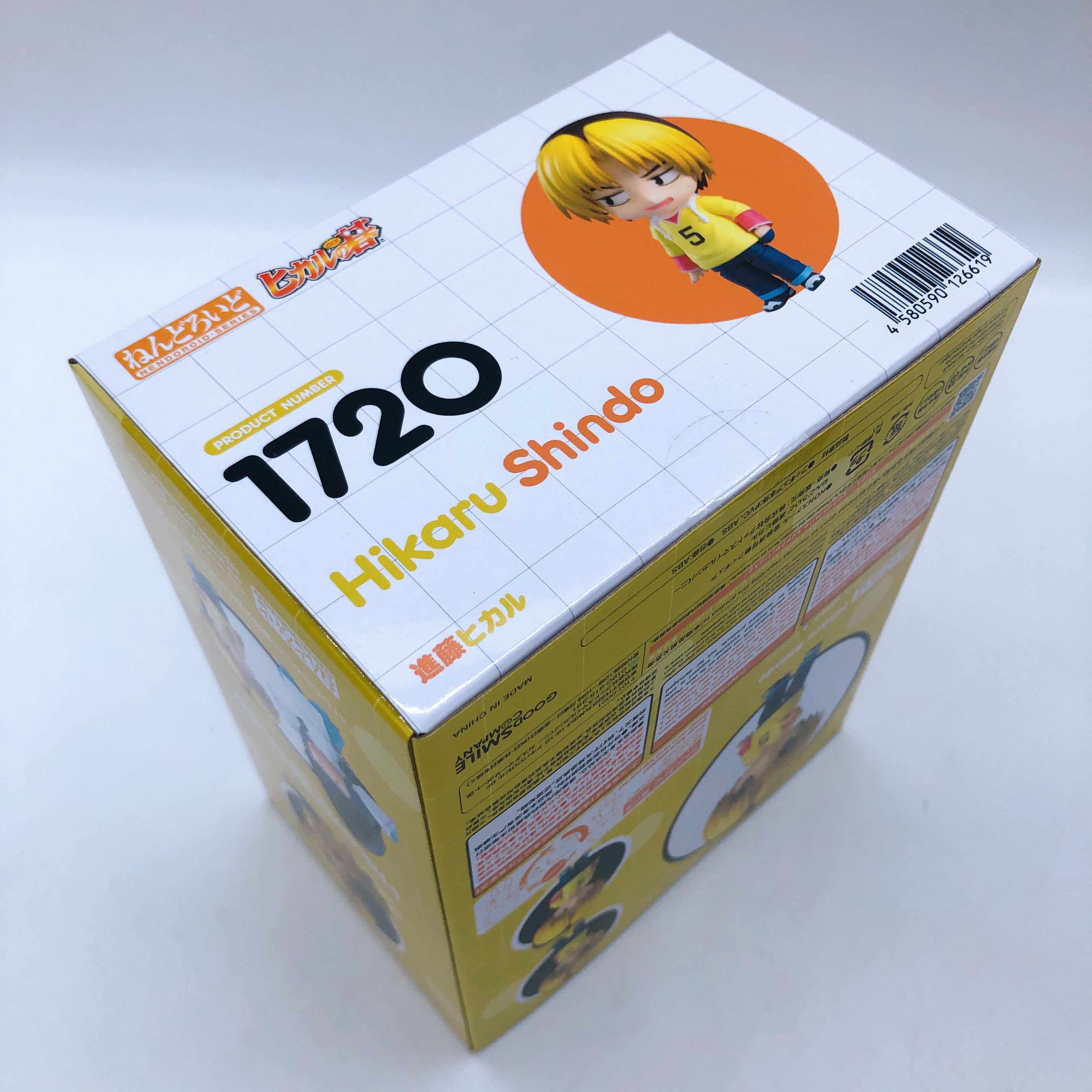 Hikaru no Go Hikaru Shindo & Fujiwara no Sai Nendoroid SET Action Figure Sealed