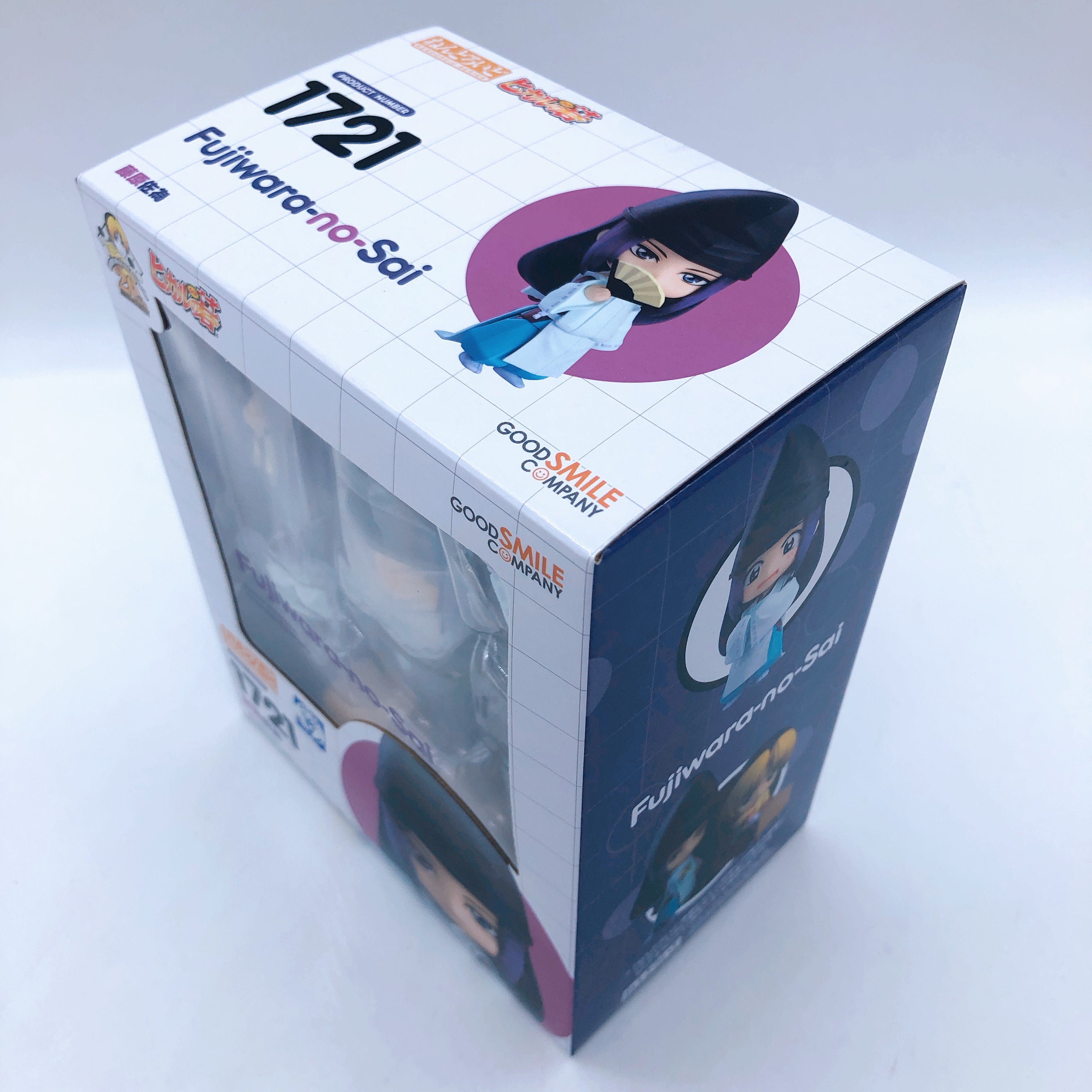 Hikaru no Go Hikaru Shindo & Fujiwara no Sai Nendoroid SET Action Figure Sealed