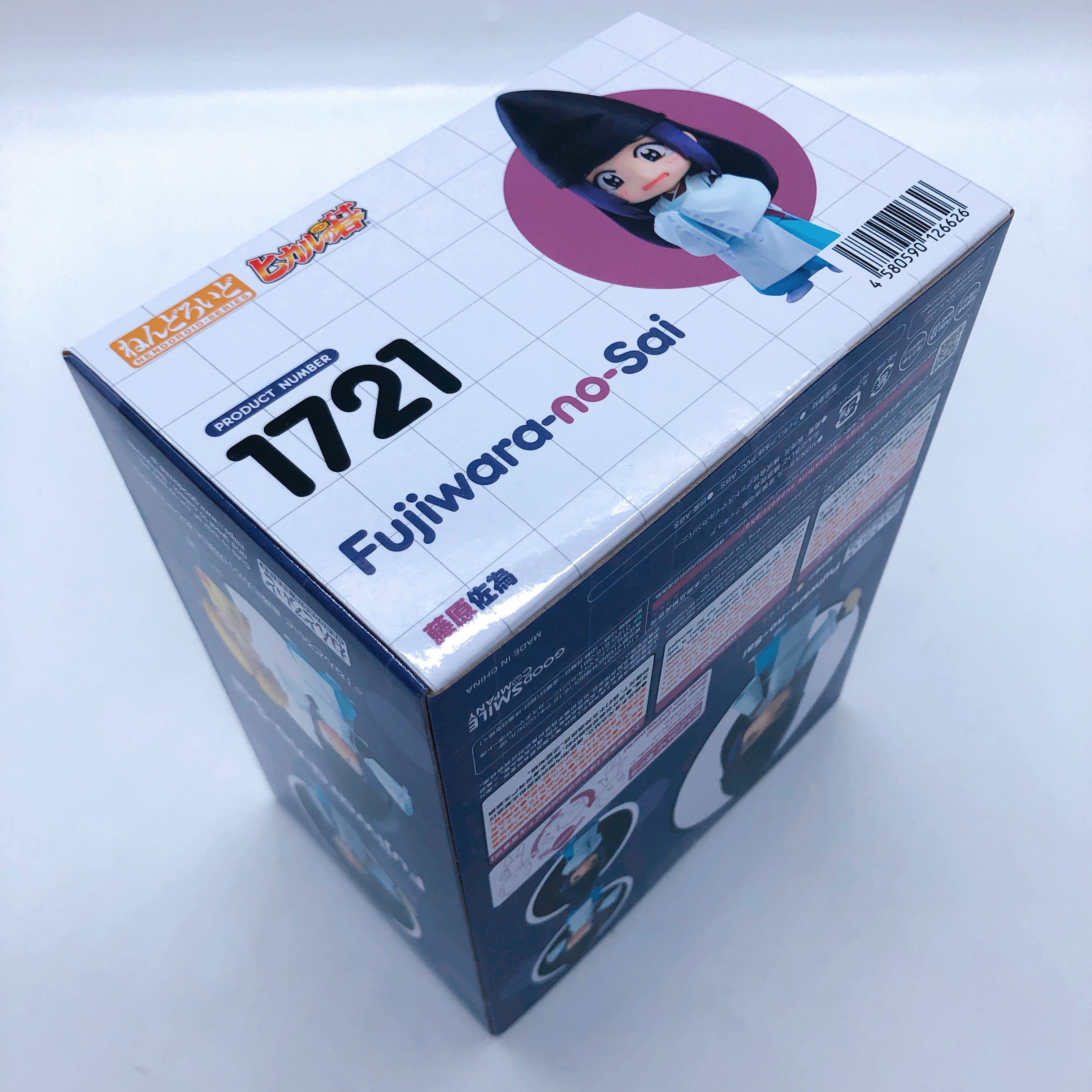 Hikaru no Go Hikaru Shindo & Fujiwara no Sai Nendoroid SET Action Figure Sealed