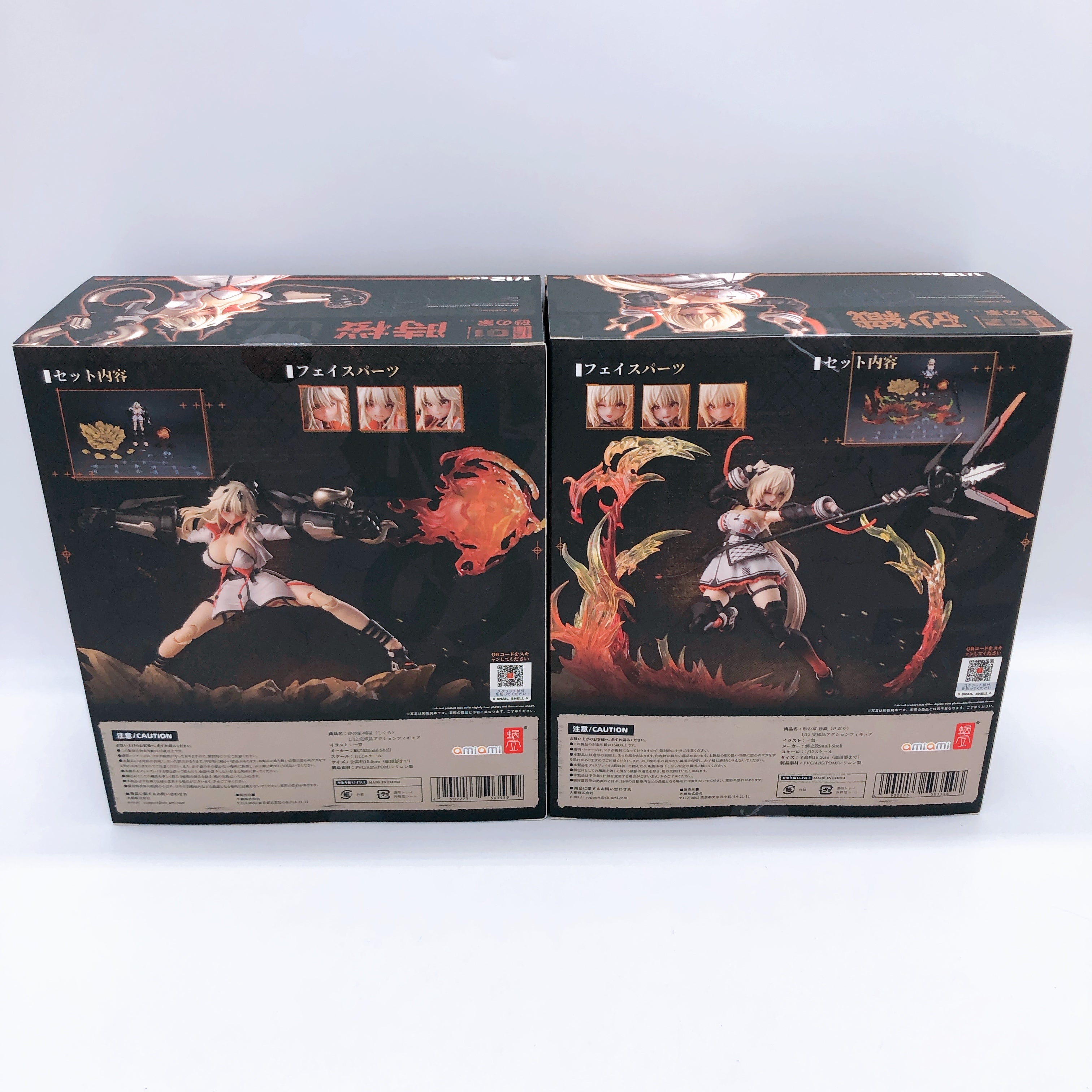 Snail Shell House of Sand Shikura & Saori 1/12 Scale Action Figure NEW
