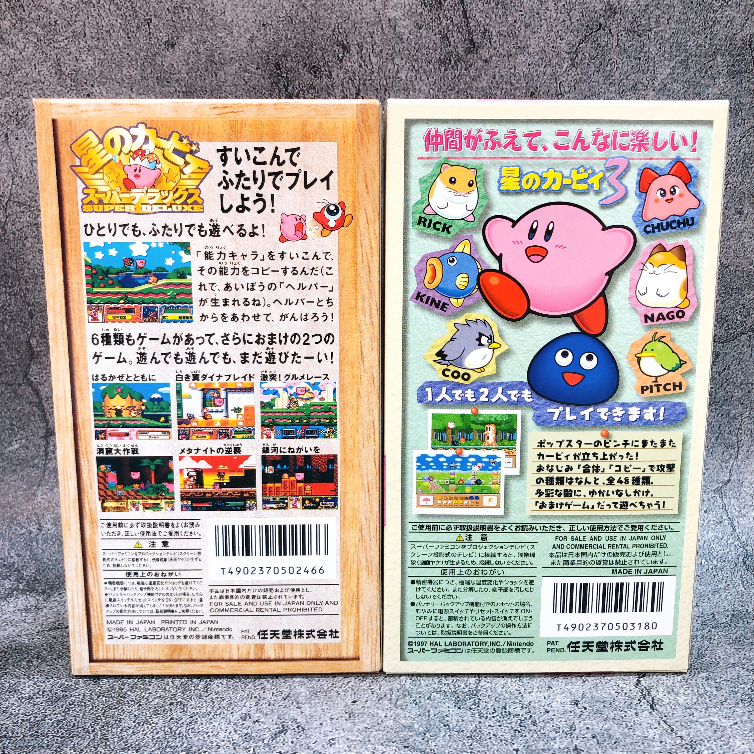 Nintendo Super Famicom Kirby 3 & Super Deluxe SET Japan SNES SFC Game in Stock