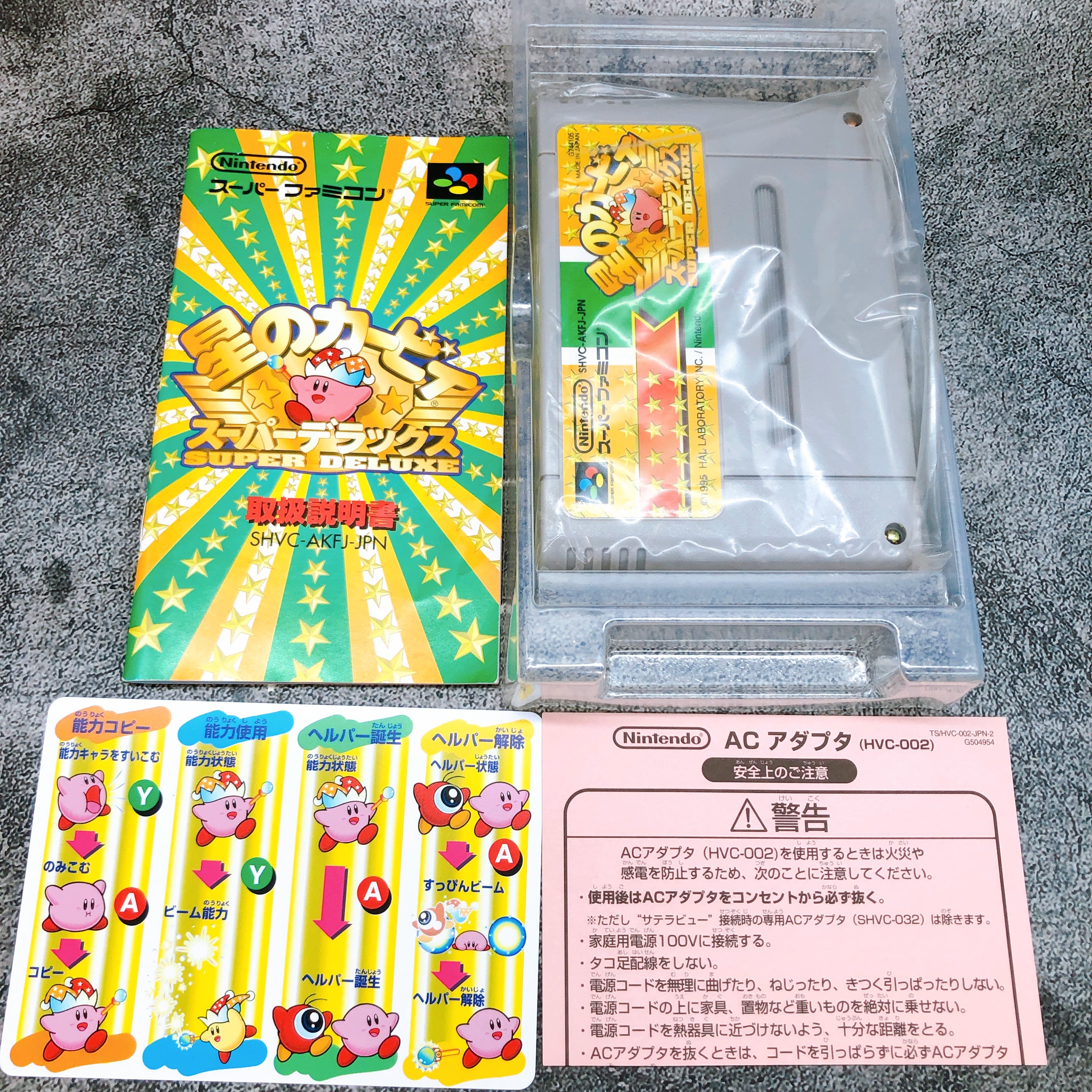Nintendo Super Famicom Kirby 3 & Super Deluxe SET Japan SNES SFC Game in Stock