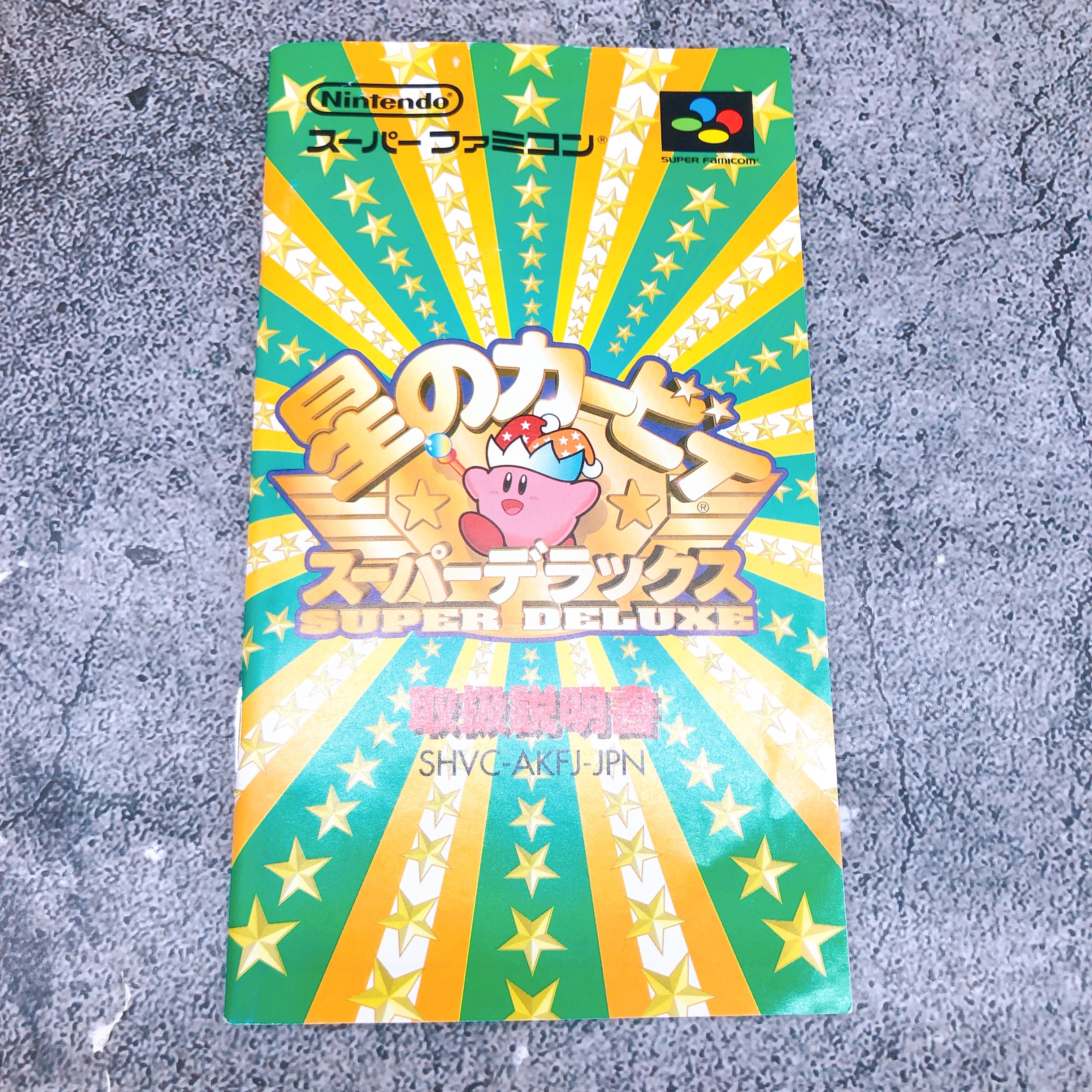 Nintendo Super Famicom Kirby 3 & Super Deluxe SET Japan SNES SFC Game in Stock