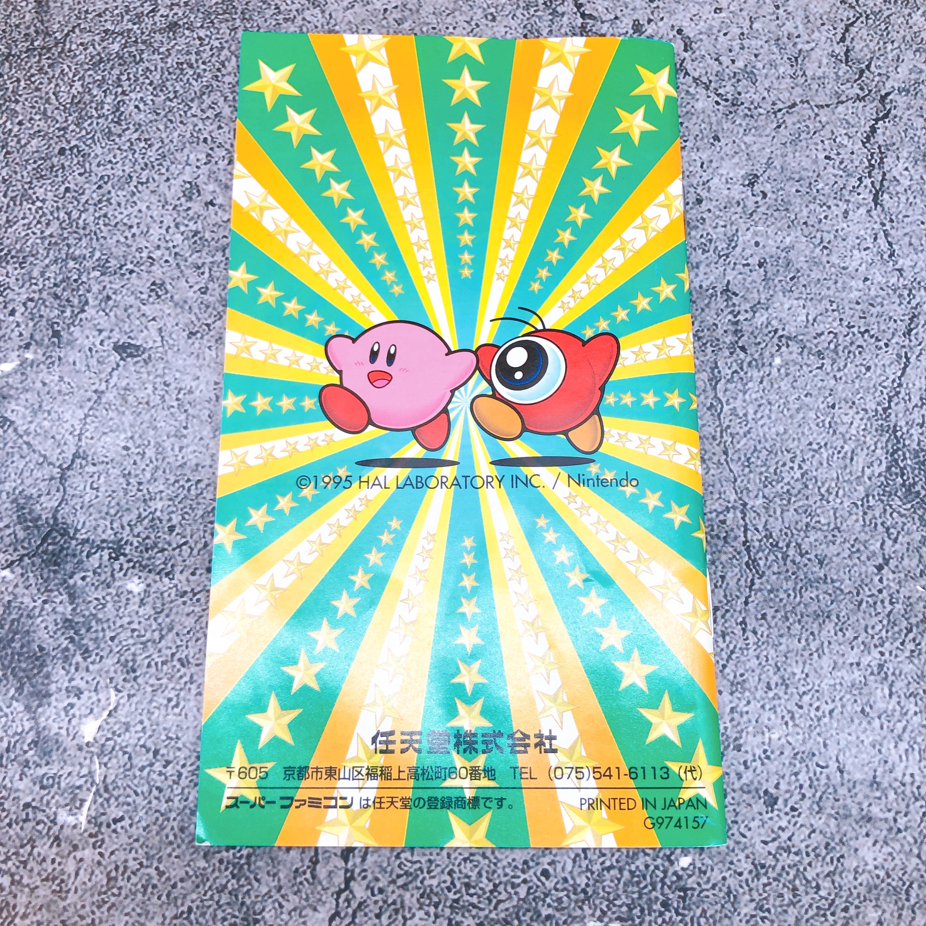 Nintendo Super Famicom Kirby 3 & Super Deluxe SET Japan SNES SFC Game in Stock