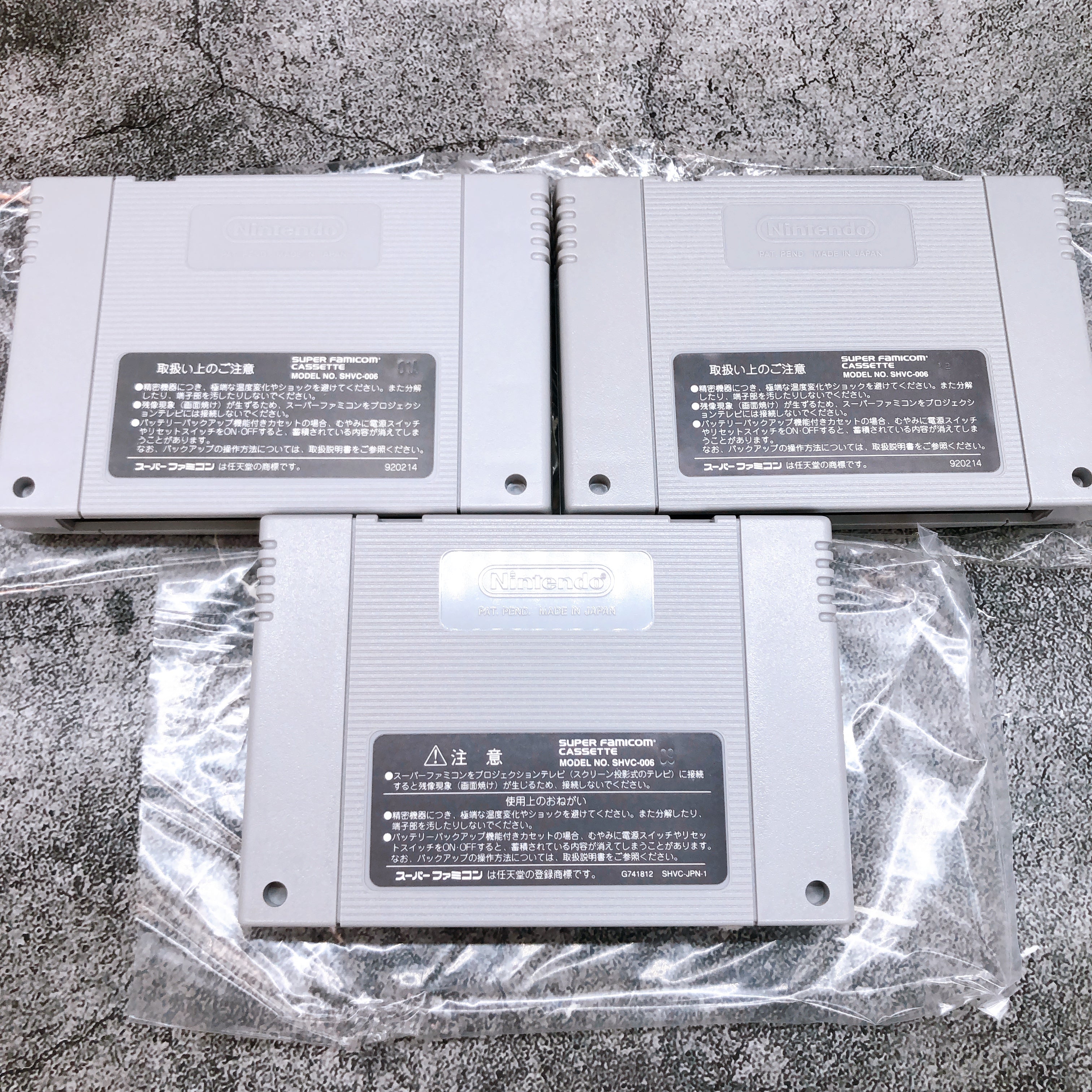 Nintendo Super Famicom Mickey Magical Adventure 1 & 2 & 3 SET Japan SNES Game